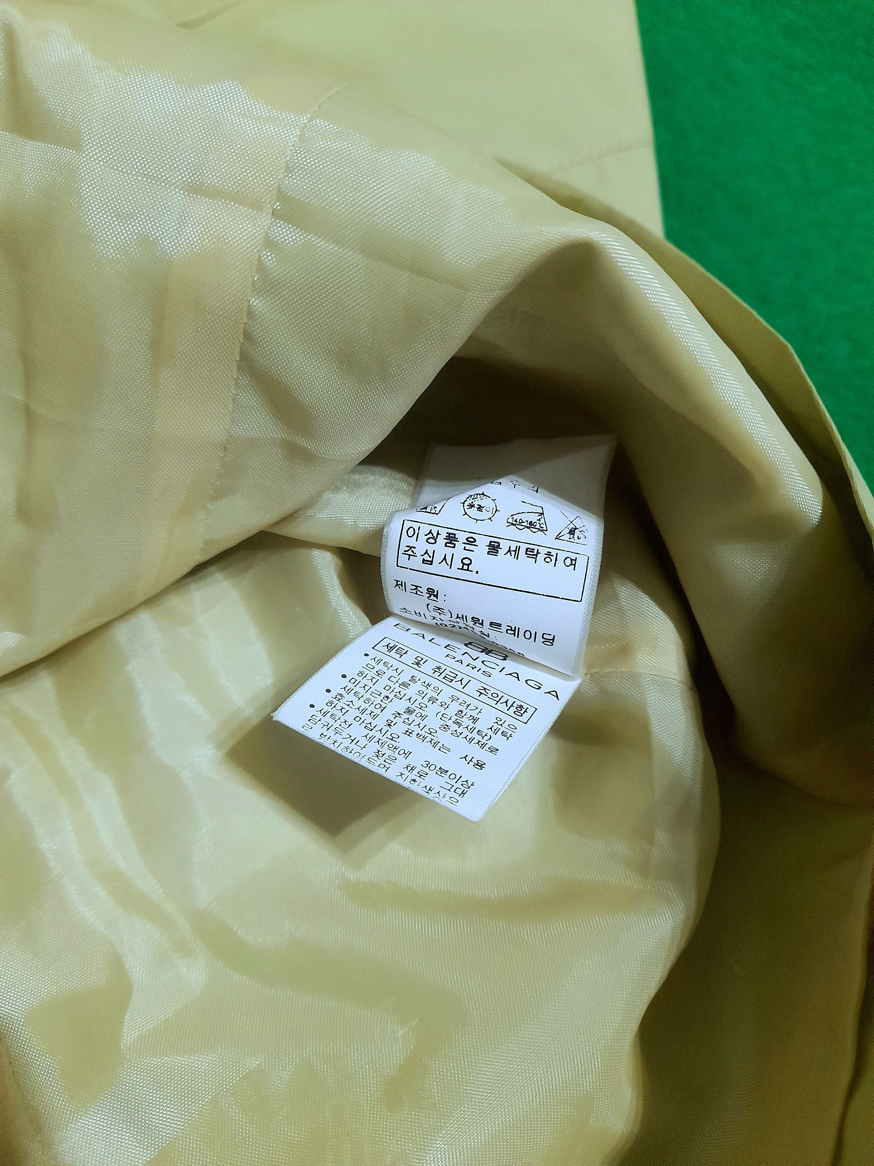 Balenciaga Balenciaga jacket x jacket Balenciaga Size US S / EU 44-46 / 1 - 7 Thumbnail