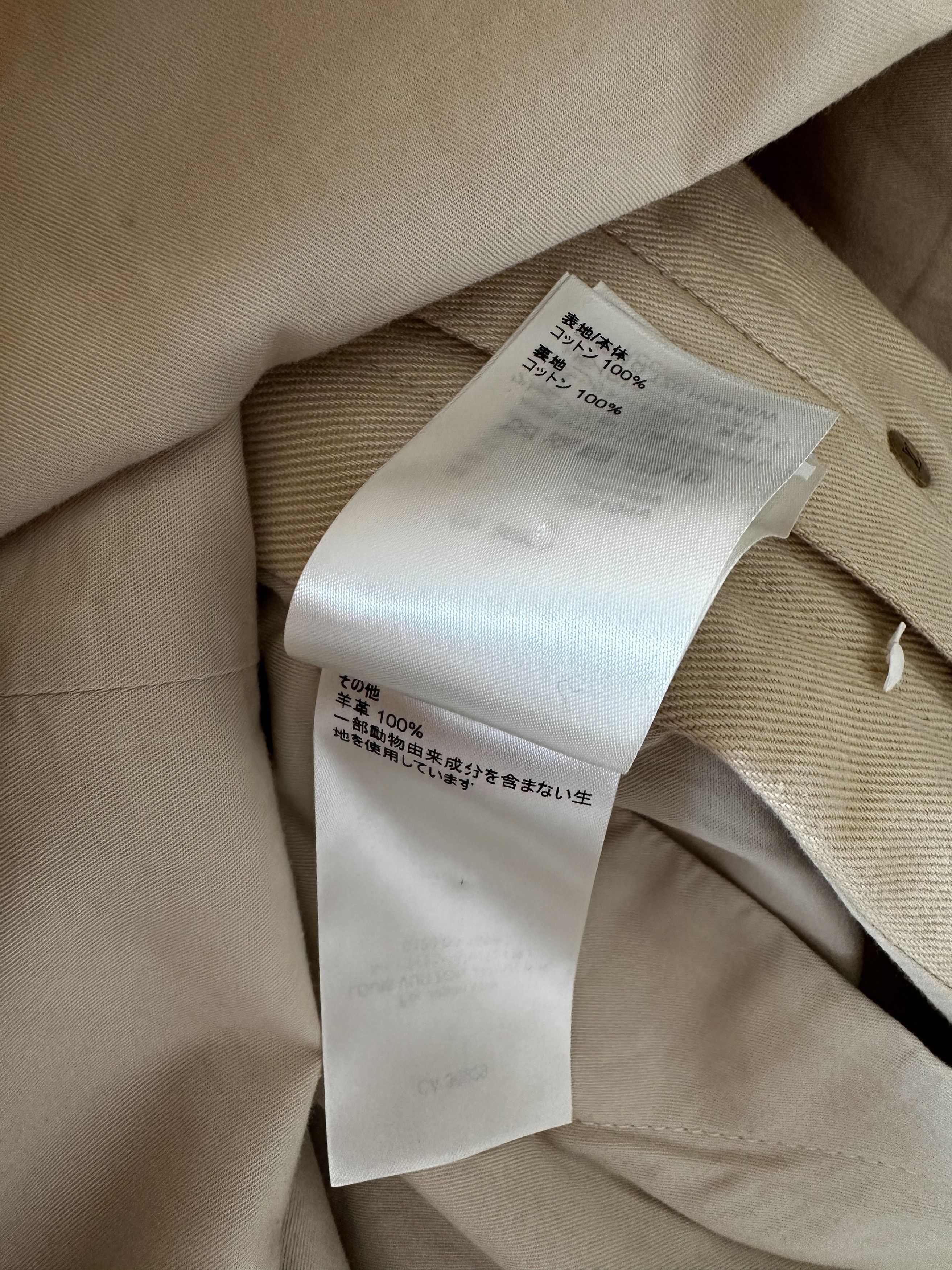 Louis Vuitton Louis Vuitton Beige Monogram Workwear Sherpa Jacket Size US XXL / EU 58 / 5 - 8 Thumbnail