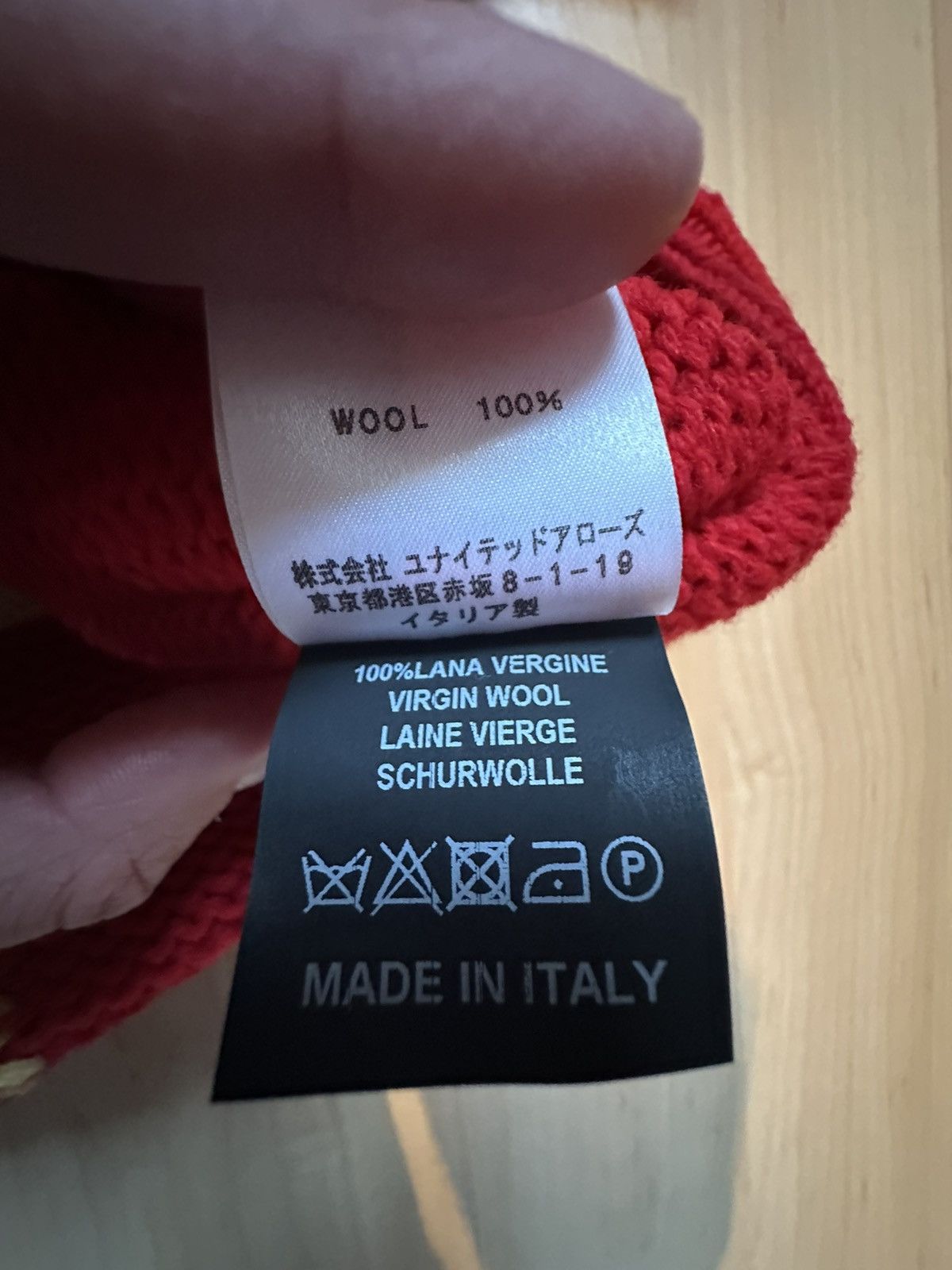 Raf Simons AW16 OVERSIZEDSLEEVELESS RED/YELLOW V-NECK KNIT Size US L / EU 52-54 / 3 - 5 Thumbnail