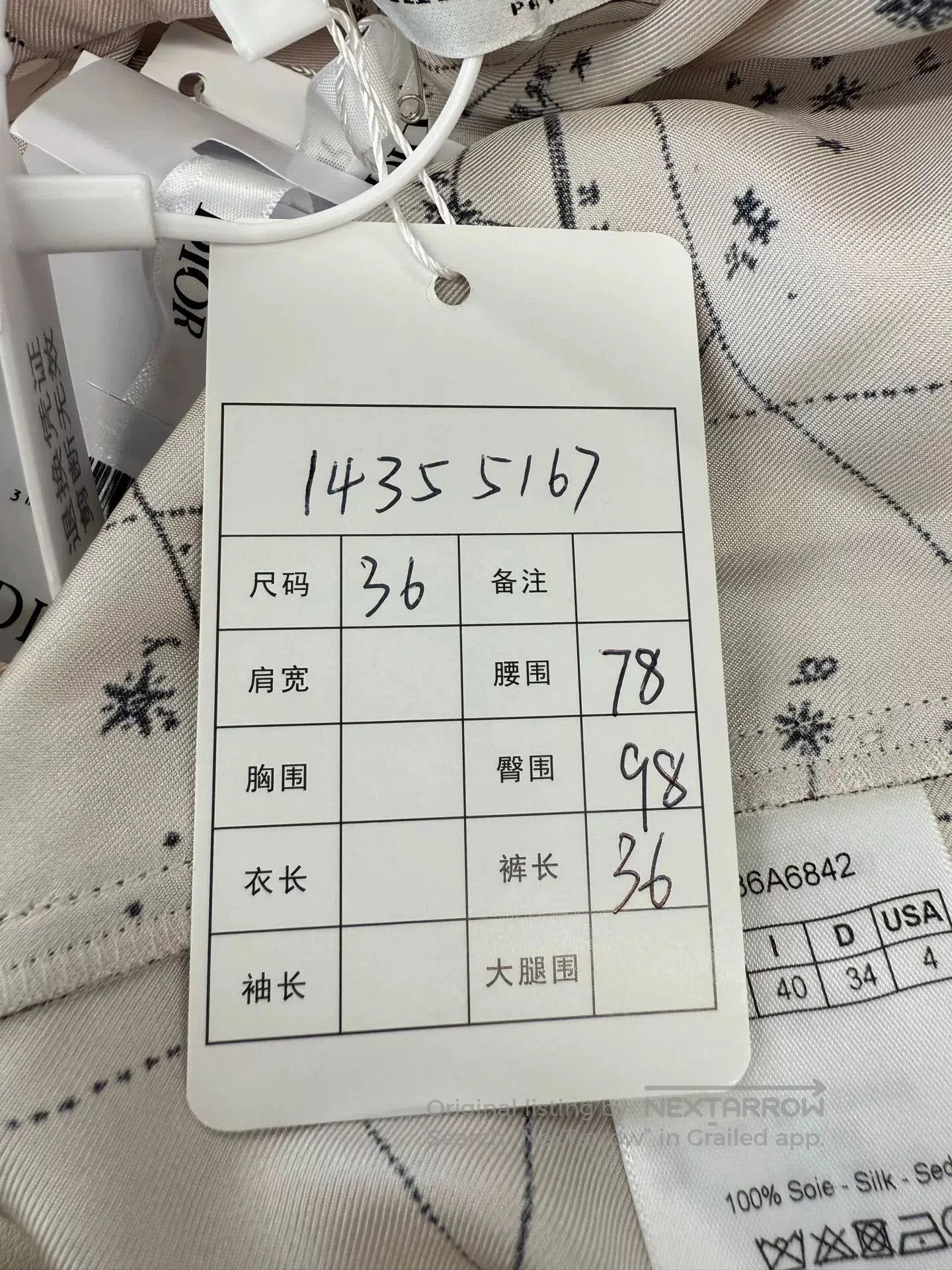 Dior dior constellation print pants size 36. Size US 36 / EU 52 - 6 Thumbnail