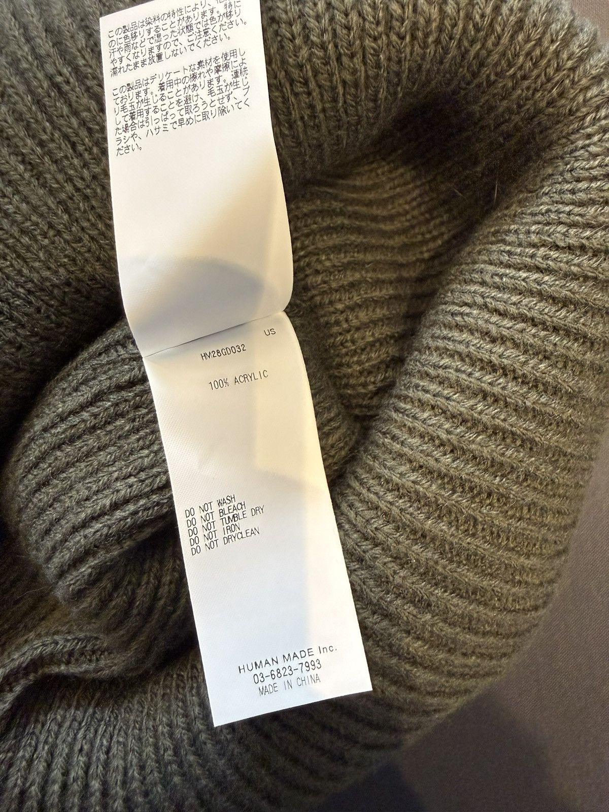 Human Made Human Made beanie- green Size ONE SIZE - 3 Thumbnail