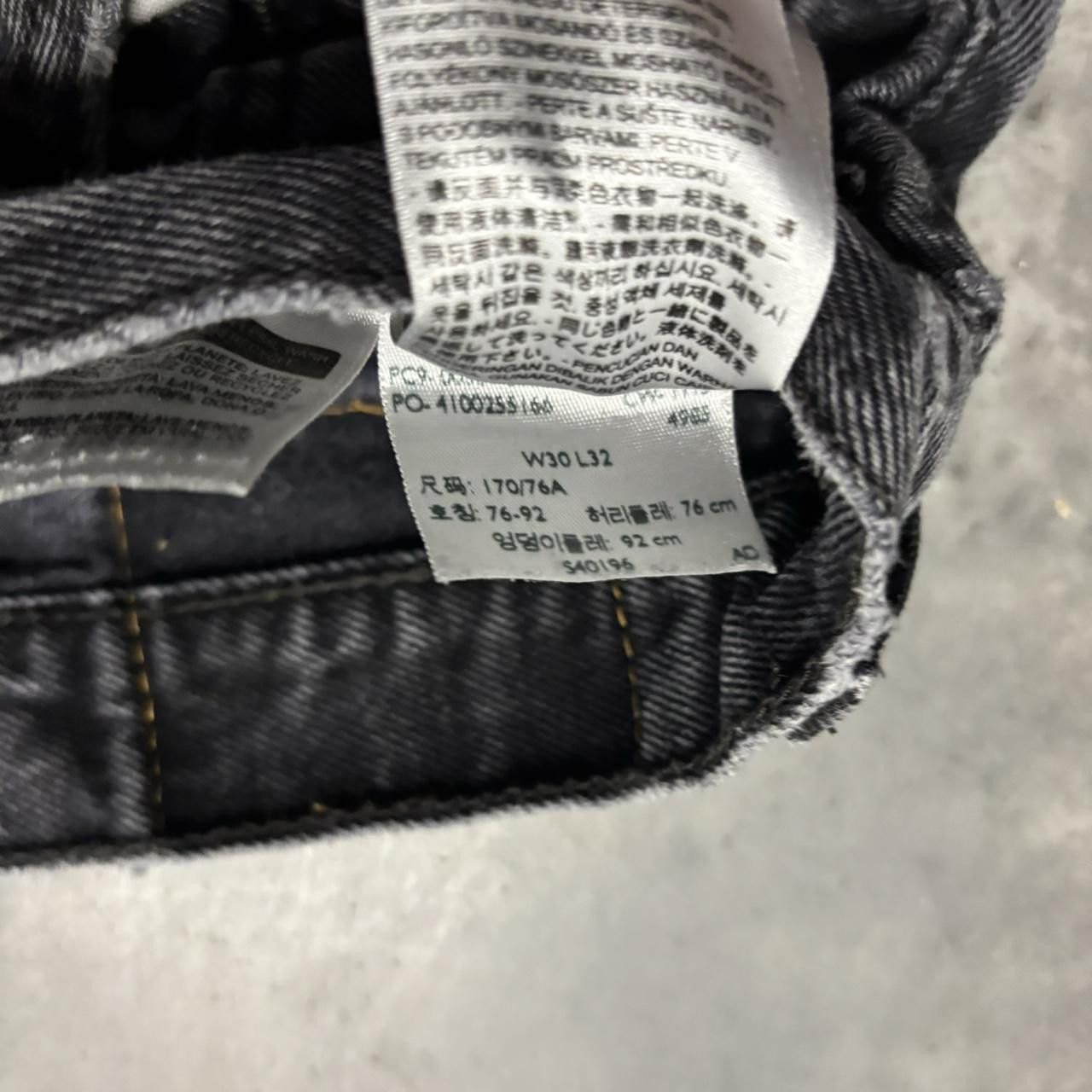 Levi's × Vintage Crazy Vintage Y2K/2000s Black Faded Distressed Levi’s 501 Denim Jeans! Size US 28 / EU 44 - 8 Thumbnail