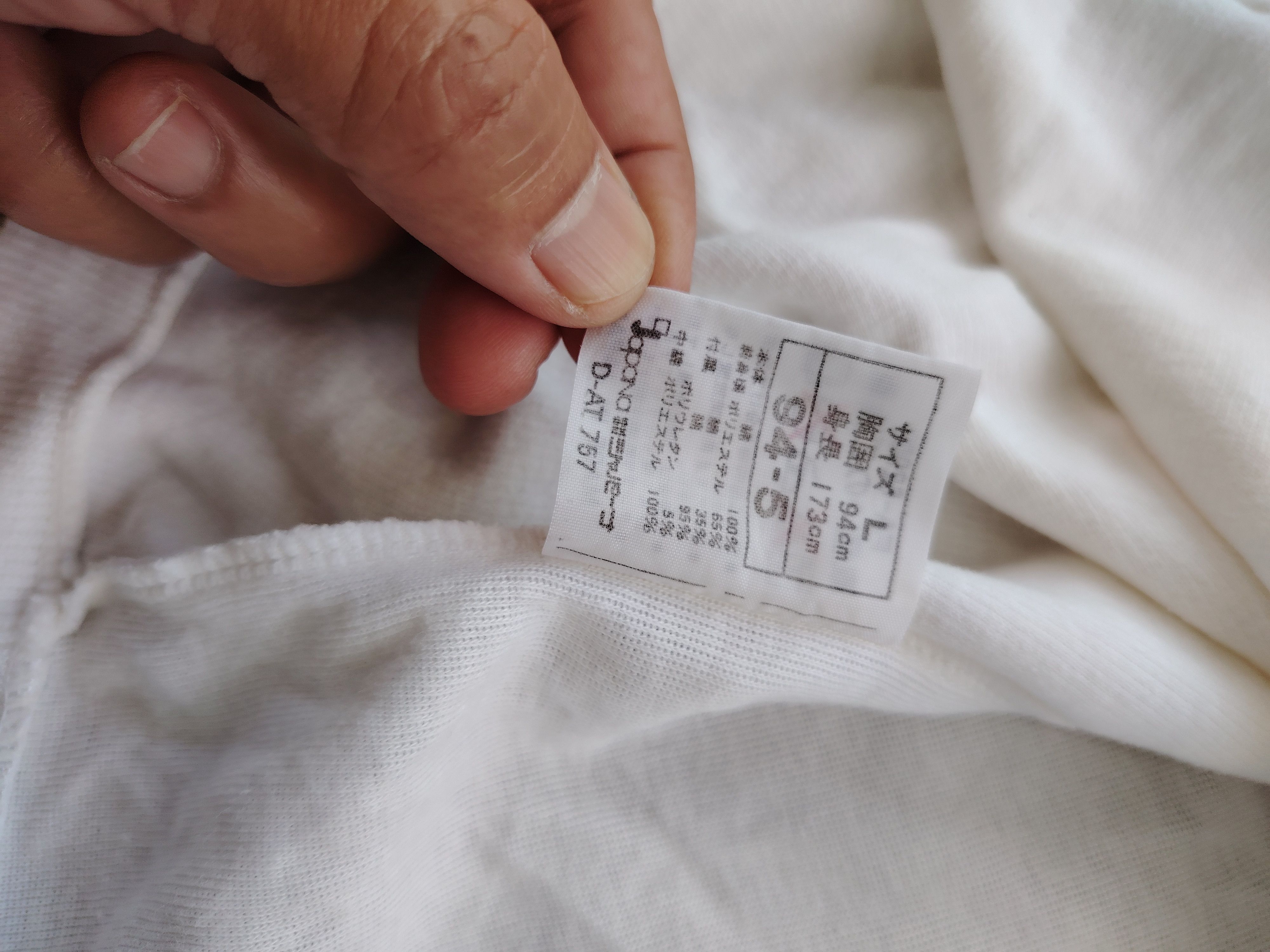 Japanese Brand × Vintage Vintage Rare FABLICE Japan Quarter Zipper Sweatshirt Size US L / EU 52-54 / 3 - 7 Thumbnail