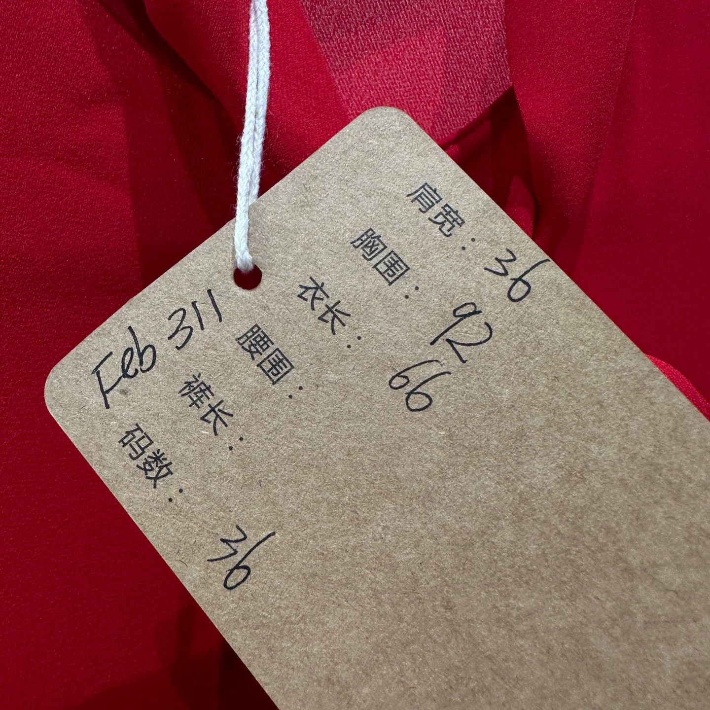 Valentino Valentino feb311 Tie-detail Longsleeve Silk Shirt 36 Size XS / US 0-2 / IT 36-38 - 5 Thumbnail