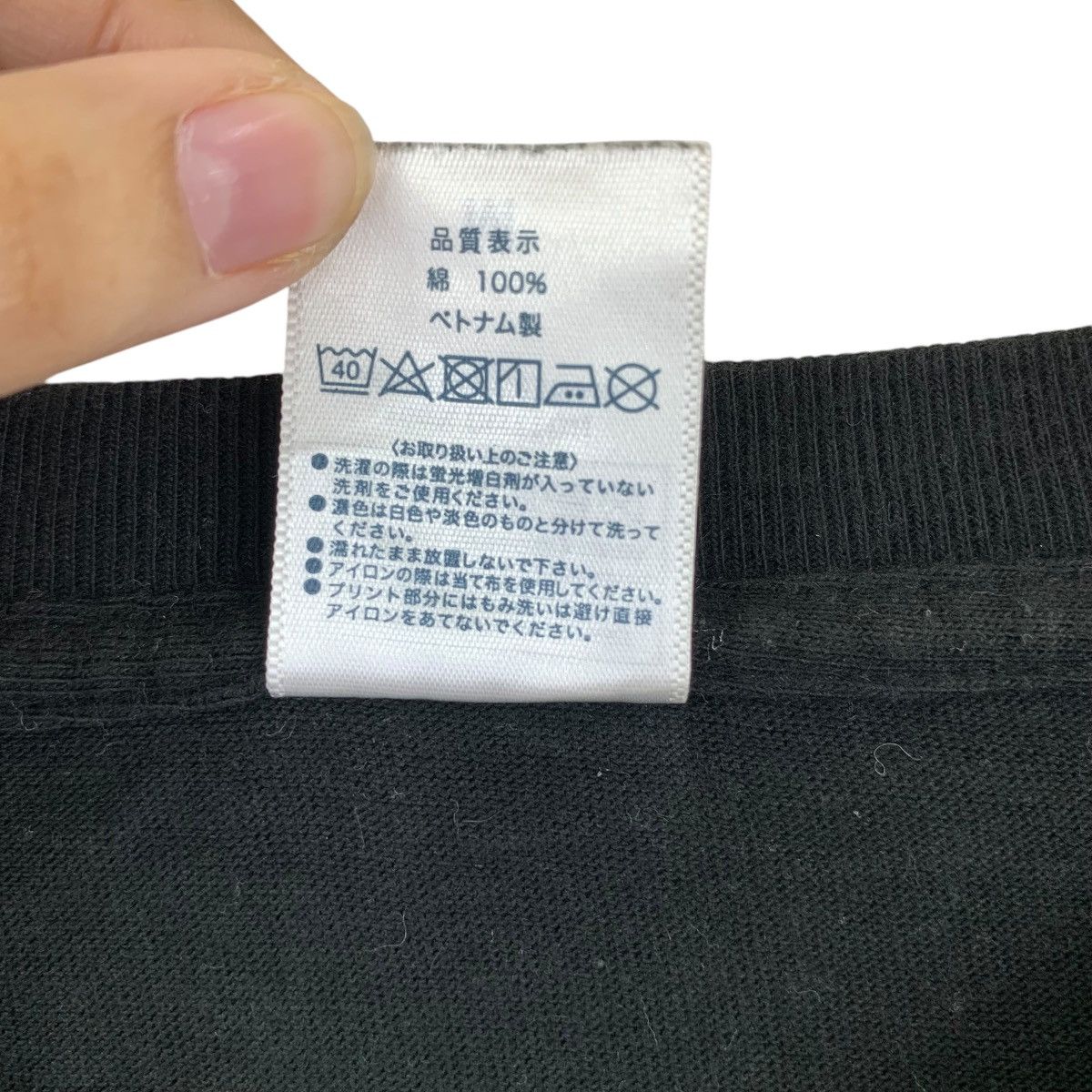 Vintage JAPAN TRADITIONAL SENDAI CITY Samurai Edo Tee Shirt Top Date Size US M / EU 48-50 / 2 - 8 Thumbnail