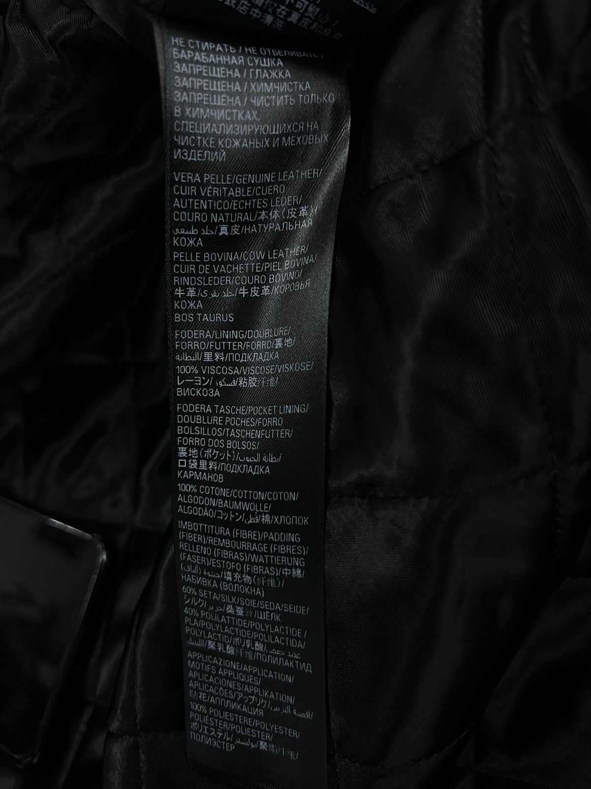 Balenciaga Balenciaga SS23 Paris uniform oversized leather jacket Size US L / EU 52-54 / 3 - 12 Thumbnail