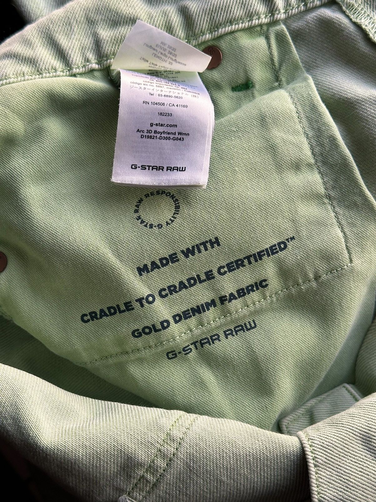 G-Star Vintage Cargo Italy Pants Baggy Rare Boris Rick Owens Japan Size US 32 / EU 48 - 16 Thumbnail