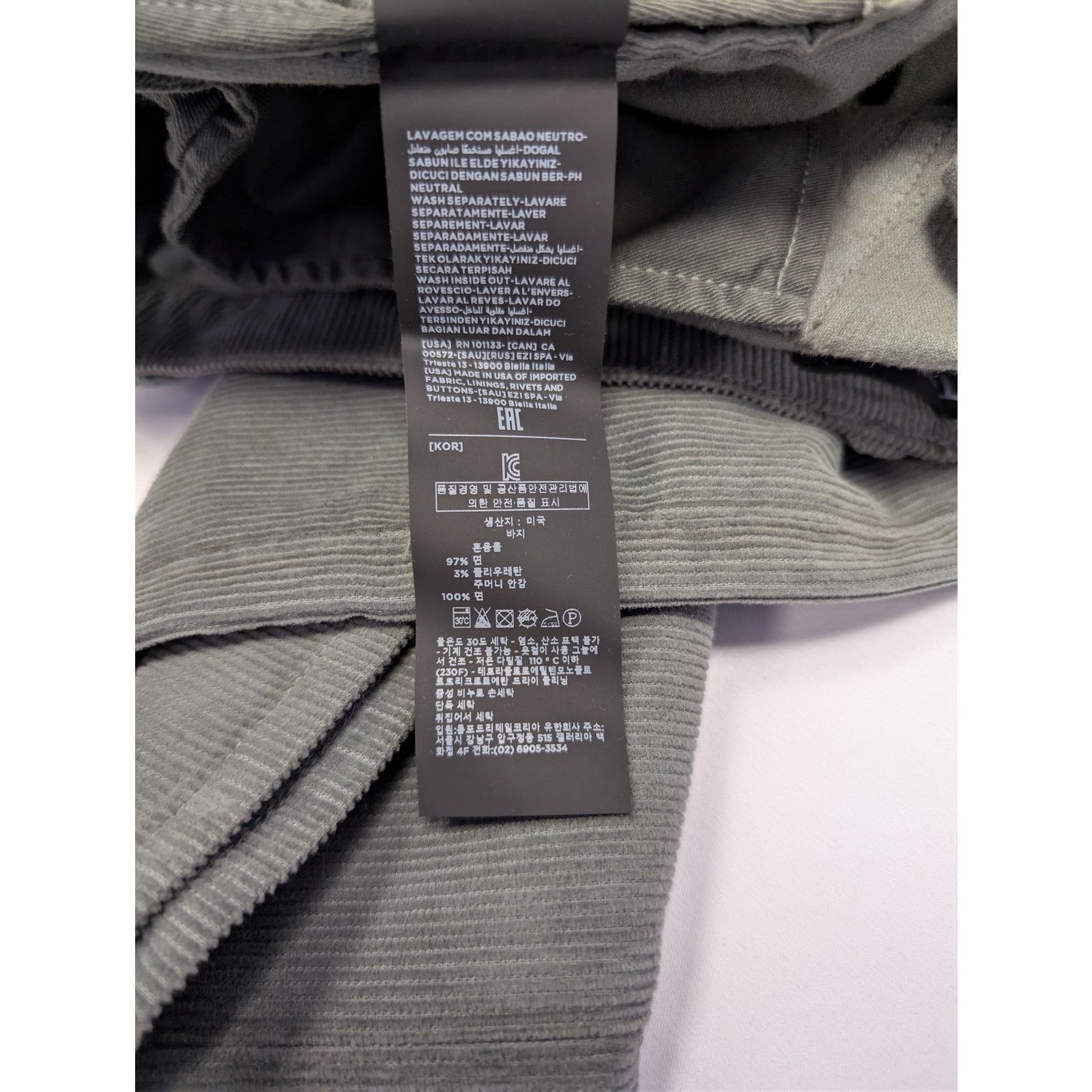 Tom Ford o1rshd1 Q:2 / Straight Jeans in Khaki Size US 32 / EU 48 - 19 Thumbnail