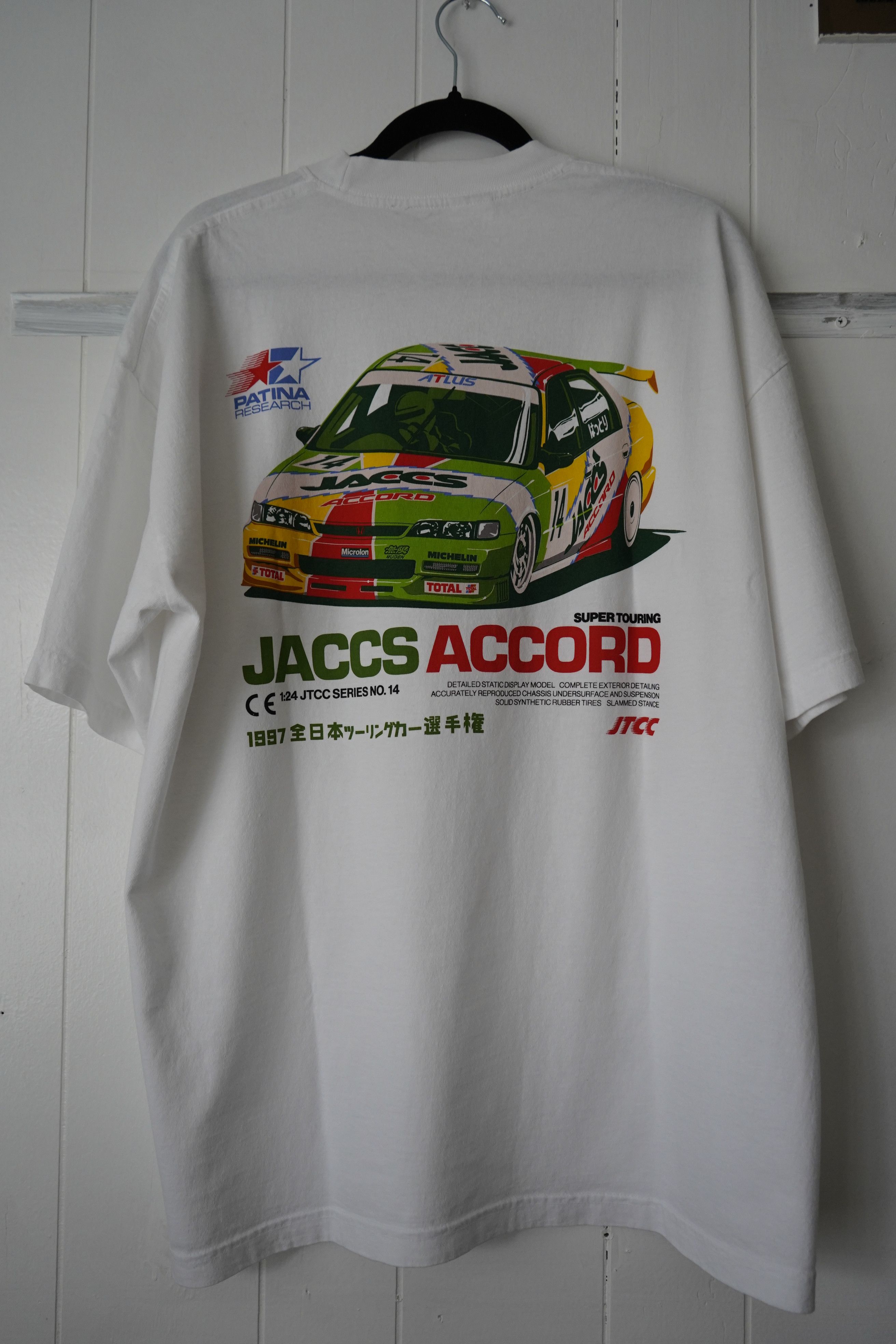 Other Patina Research JDM JTCC Shirt Size US XL / EU 56 / 4 - 1 Thumbnail