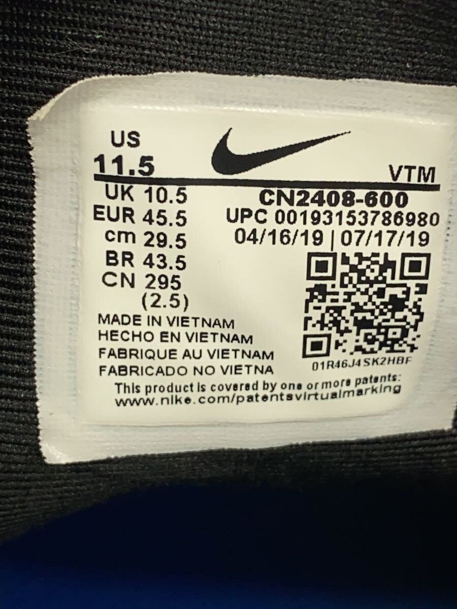 Undercover Undercover JckPrcll Lthr LoCut Snkrs Wht Size US 11.5 / EU 44-45 - 5 Thumbnail