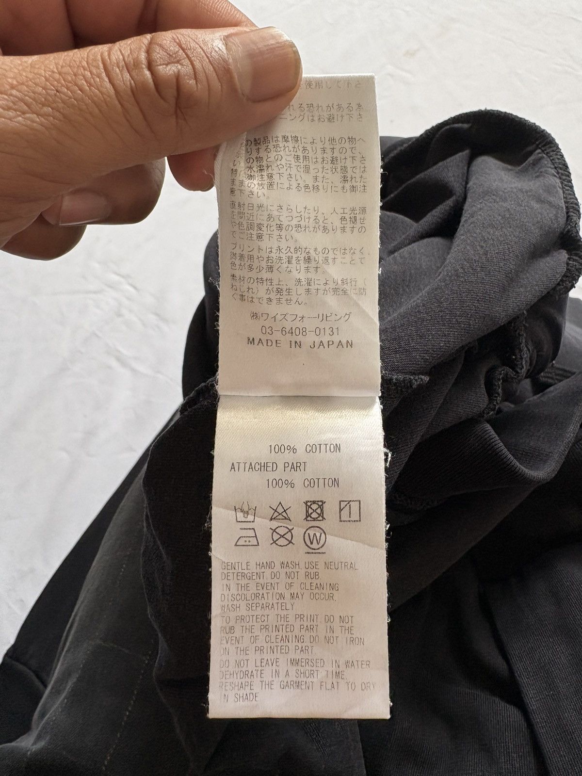 Yohji Yamamoto Y'S FOR LIVING JOGGER PANTS Size 34" / US 12 / IT 48 - 3 Thumbnail