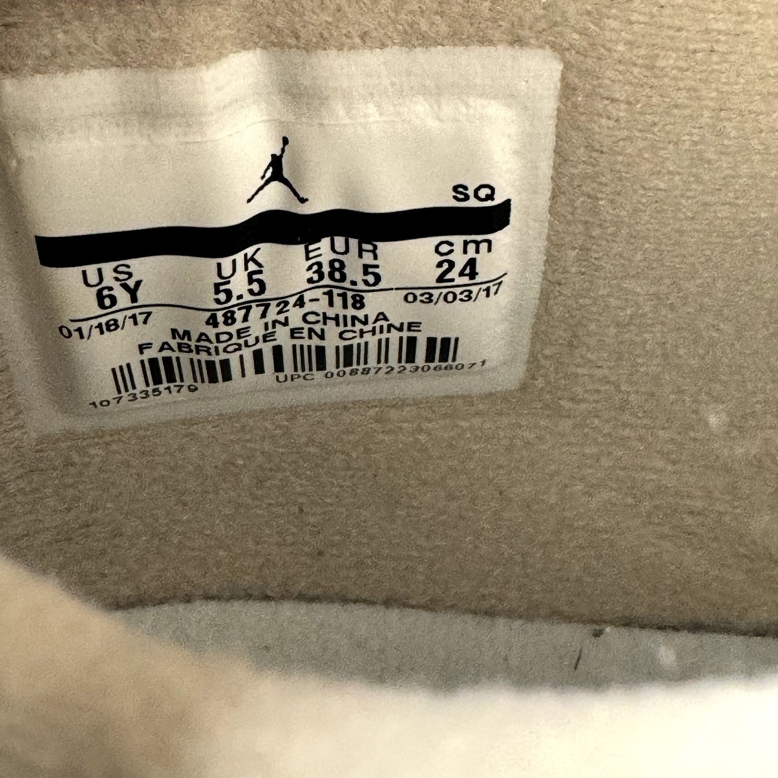 Jordan Brand × Nike Size 6 - Nike Air Jordan 4 Retro GS Linen 2017 Men's Shoes Size US 6 / EU 39 - 7 Thumbnail