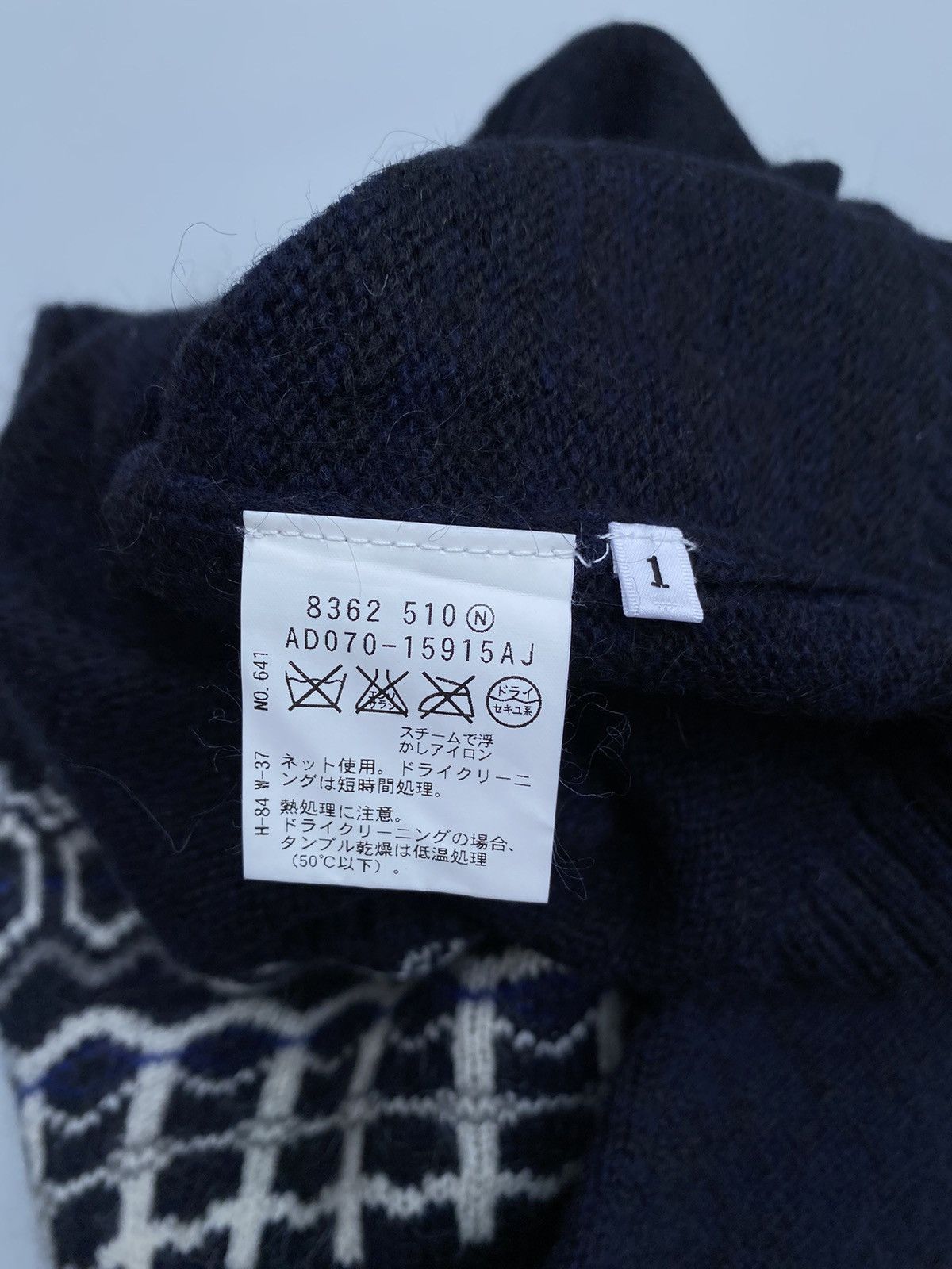 Takeo Kikuchi Takeo Kikuchi- Wool/Nylon Blend Knit Sweater Size US XS / EU 42 / 0 - 8 Thumbnail