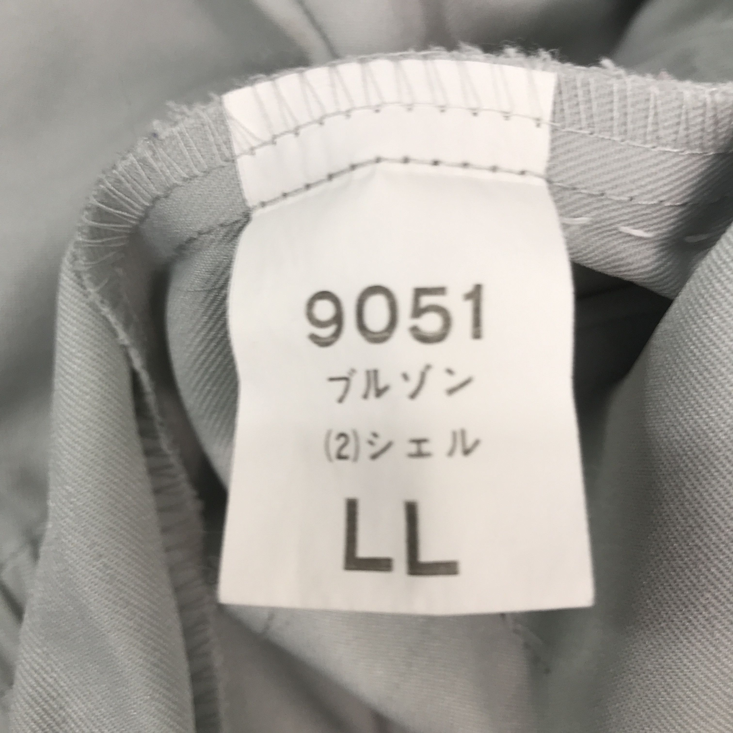 Japanese Brand Rare TRD Toyota Sport Custom Japan Racing Jacket Size US L / EU 52-54 / 3 - 11 Thumbnail