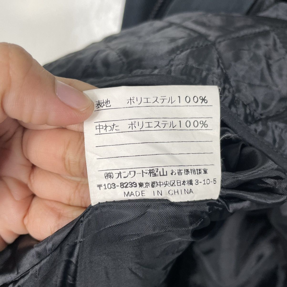 J. Press J Press Black Jacket Size US L / EU 52-54 / 3 - 17 Thumbnail
