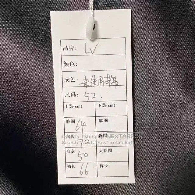 Louis Vuitton Louis Vuitton Men's Solid Letter Print Leather Jacket. Size US L / EU 52-54 / 3 - 8 Thumbnail