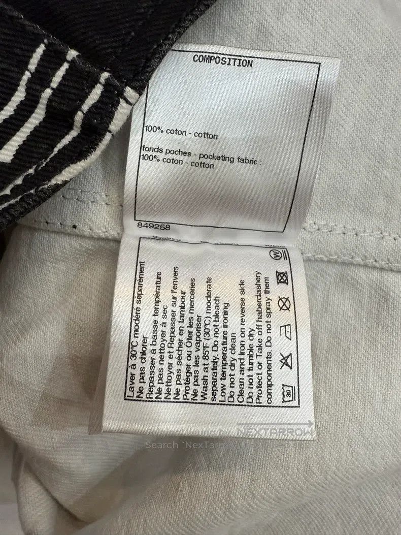 Chanel Chanel 22C sun-printed denim jacket Size M / US 6-8 / IT 42-44 - 7 Thumbnail