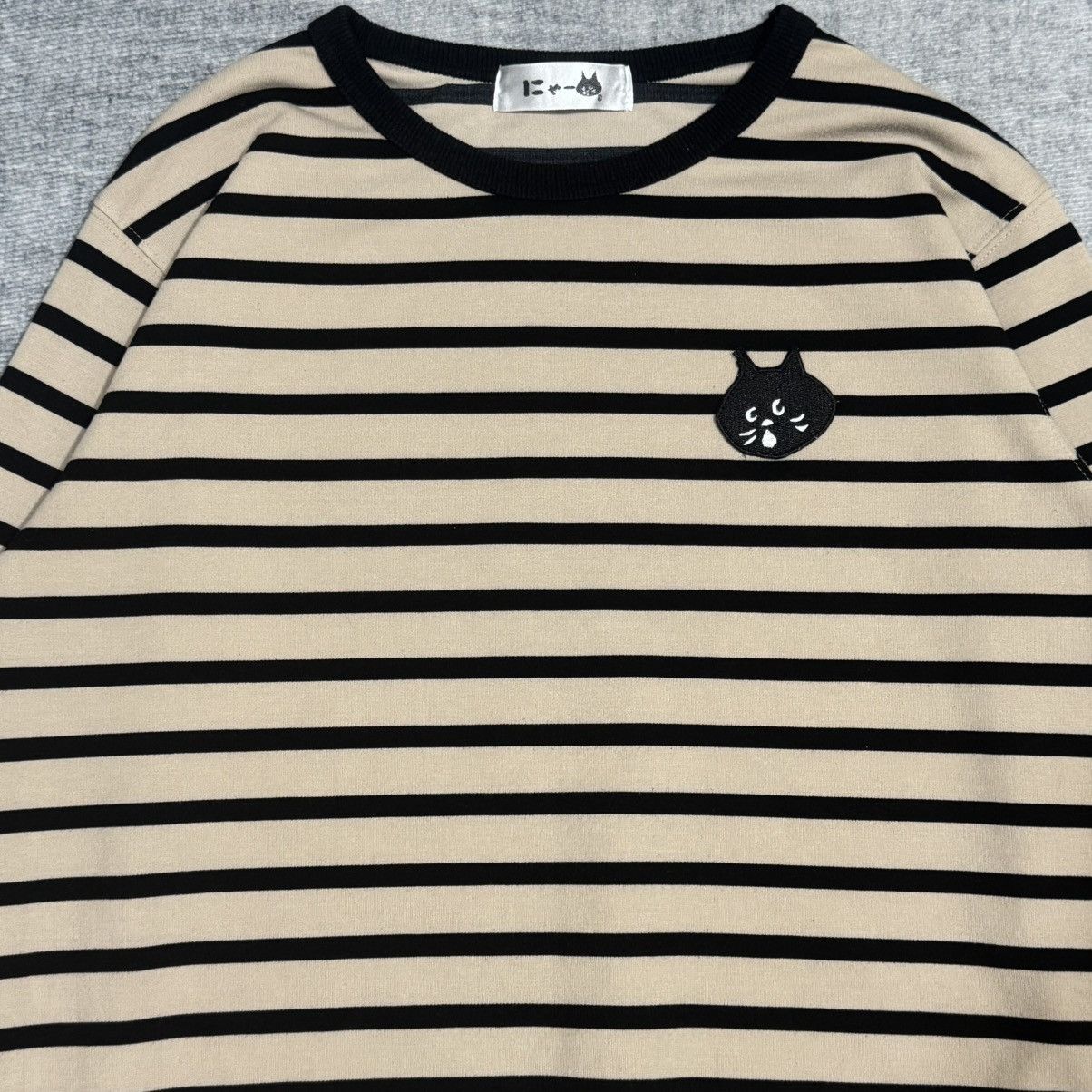 Ne-Net Ne-Net Nya Cat Striped Sweatshirt Size US M / EU 48-50 / 2 - 3 Thumbnail