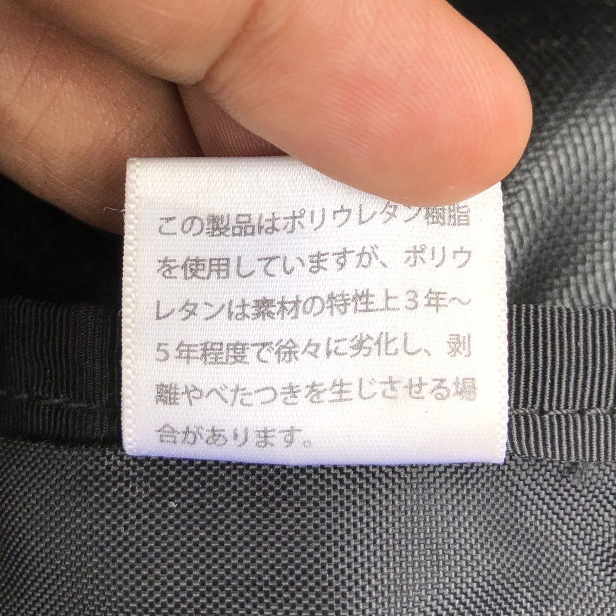 The North Face The North Face 3 In 1 Fusebox Waterproof Backpack Size ONE SIZE - 19 Thumbnail