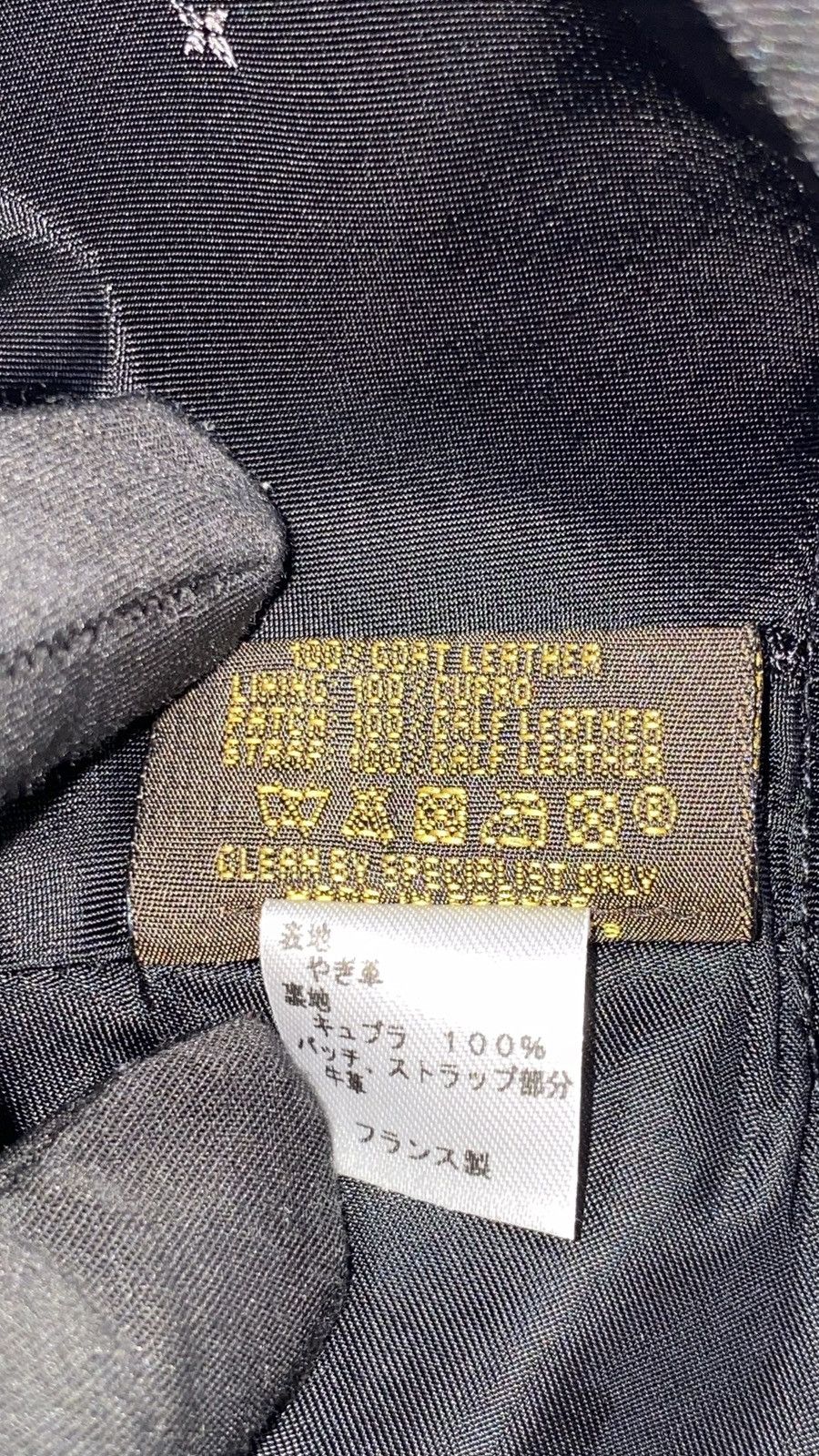 Louis Vuitton × Supreme Louis Vuitton X Supreme 5 Panel Monogram Leather Hat Size ONE SIZE - 11 Thumbnail