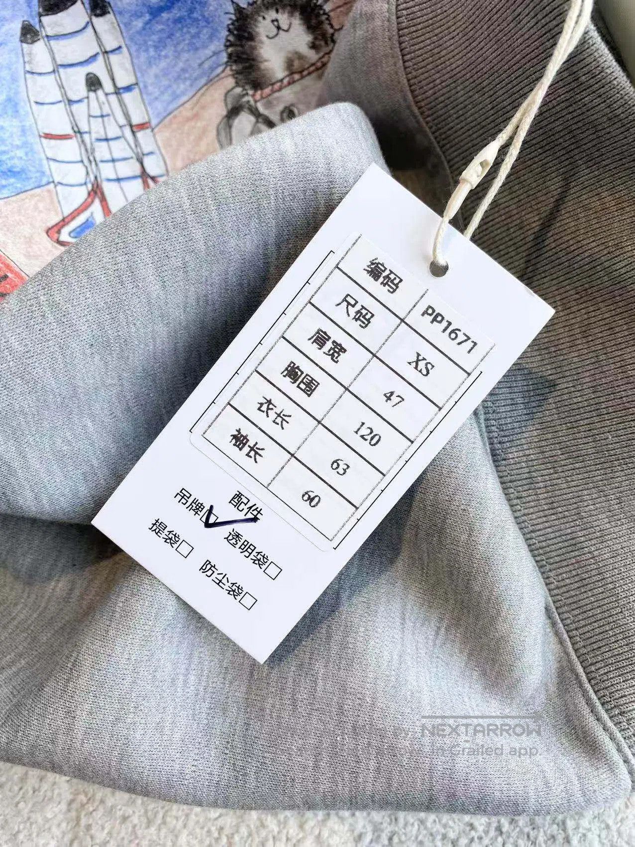 Louis Vuitton Louis Vuitton 26SS limited edition co-branded hoodie| Size XS / US 0-2 / IT 36-38 - 8 Thumbnail