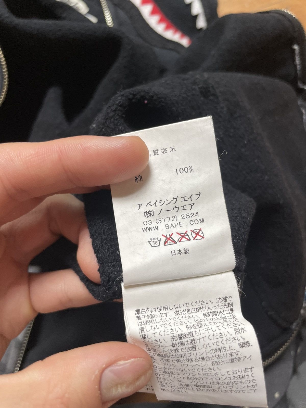 Bape Bape Space camo Half shake hoodie Size US L / EU 52-54 / 3 - 7 Thumbnail