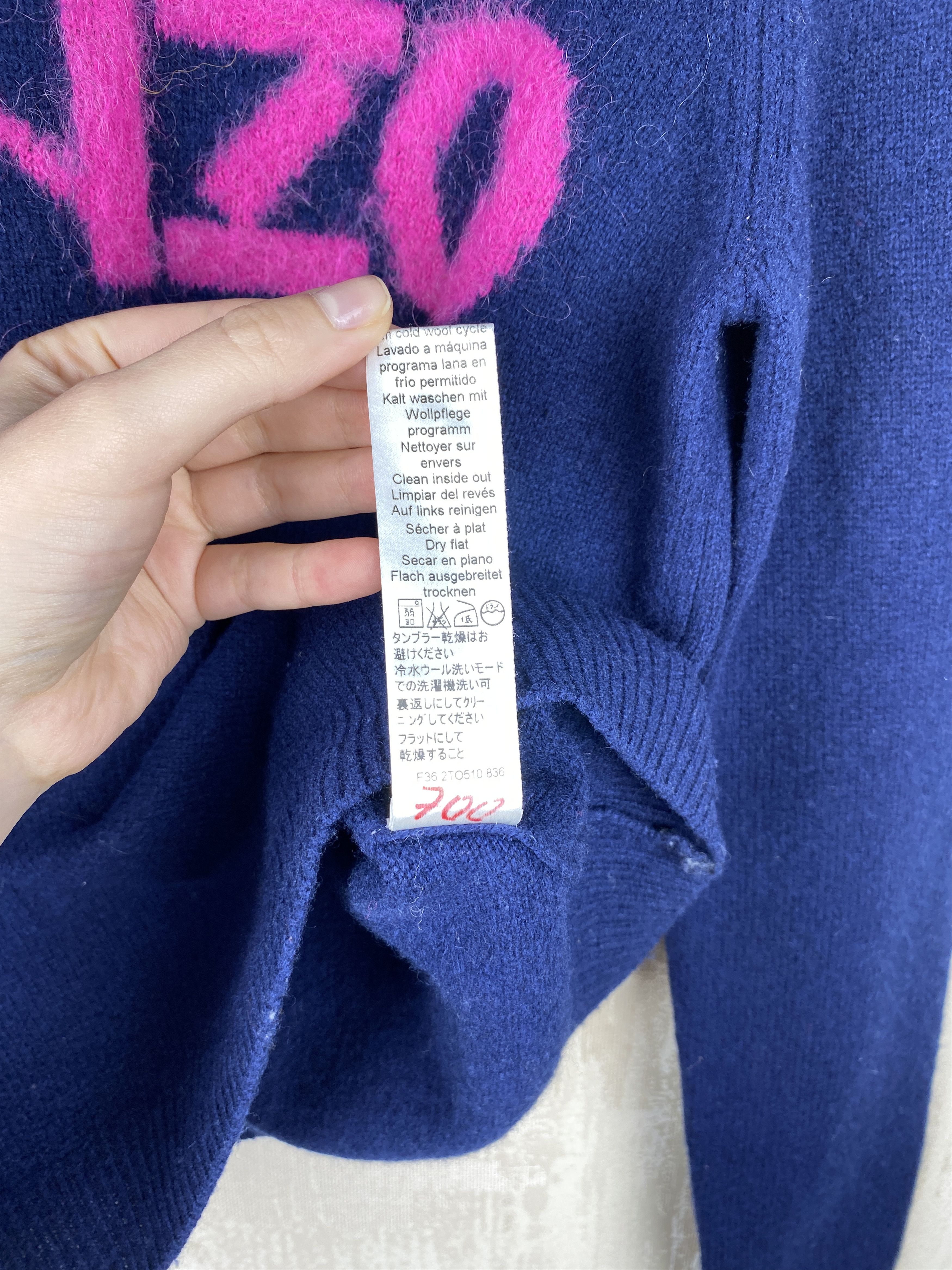 Kenzo Kenzo Paris Wool Knit Spell Out Logo Pullover Sweater Size M / US 6-8 / IT 42-44 - 9 Thumbnail