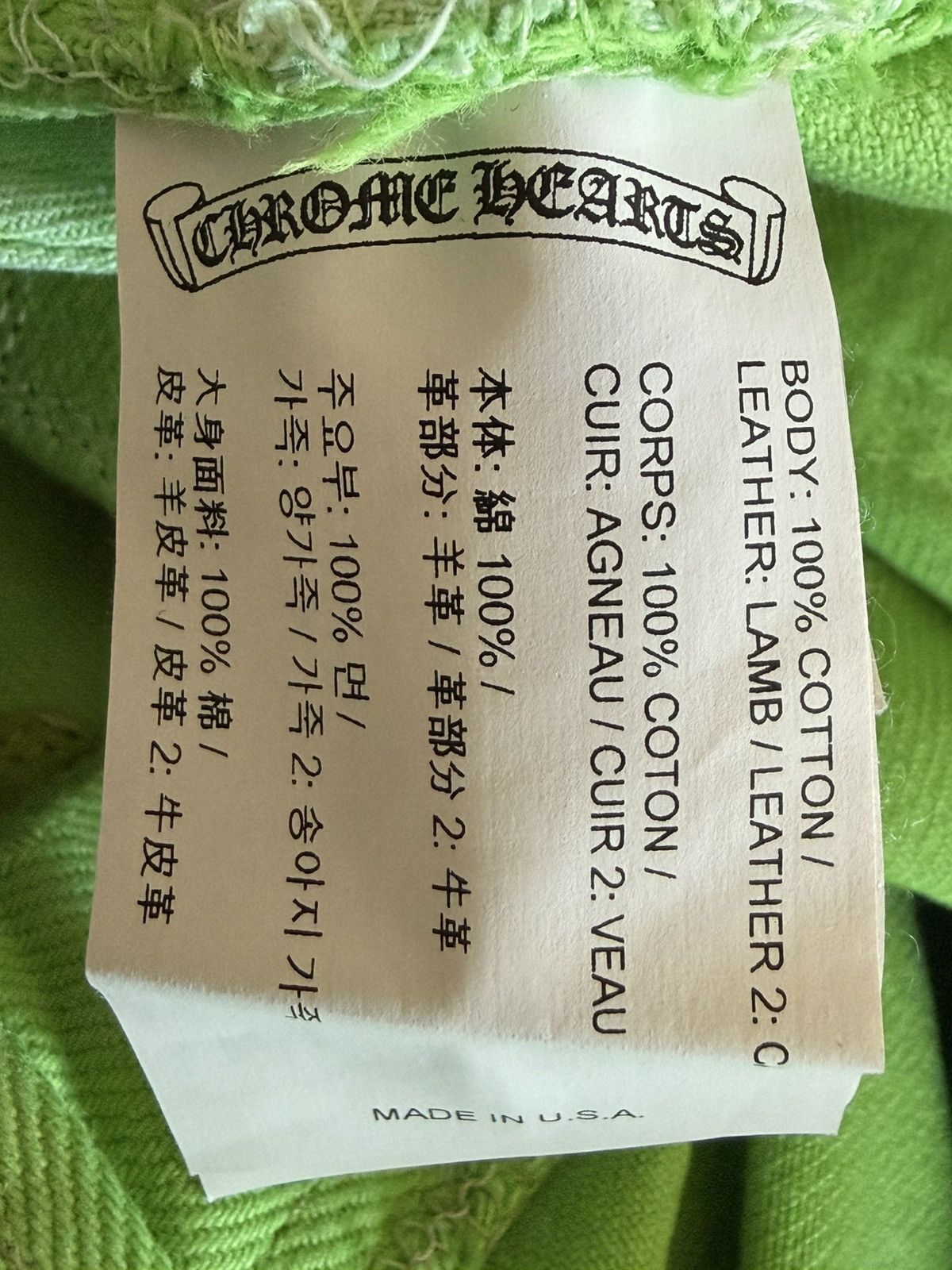 Chrome Hearts Chrome Hearts Lime Green 501 Patch Jeans Size US 33 - 13 Thumbnail