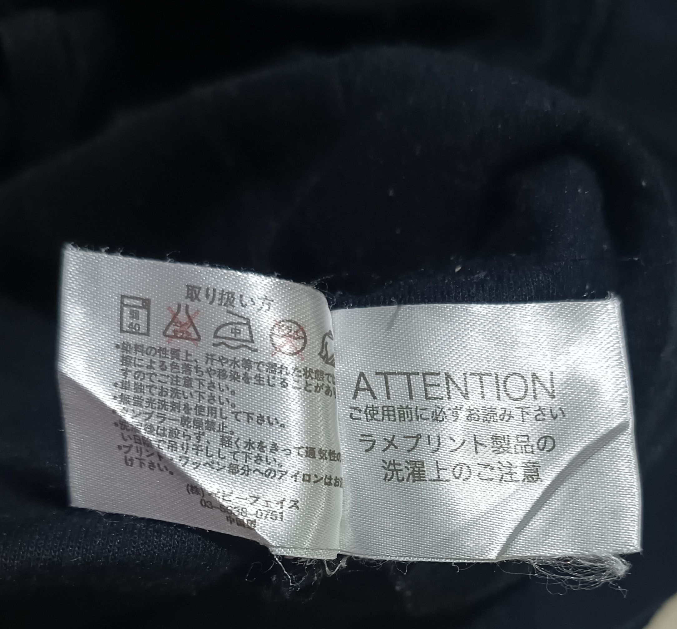 14th Addiction Hoodie Poem Skulls Cross Size US M / EU 48-50 / 2 - 6 Thumbnail