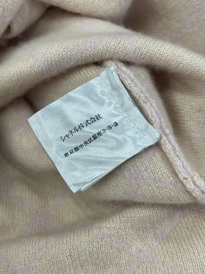Chanel Chanel Cherry blossom pink diamond checkered plush small c Size XS / US 0-2 / IT 36-38 - 7 Thumbnail