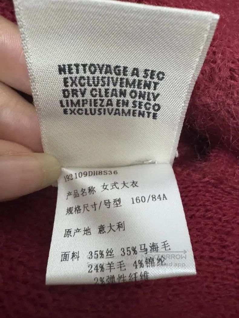 Hermes Hermes Maroon Gradient Coat Size XS / US 0-2 / IT 36-38 - 7 Thumbnail
