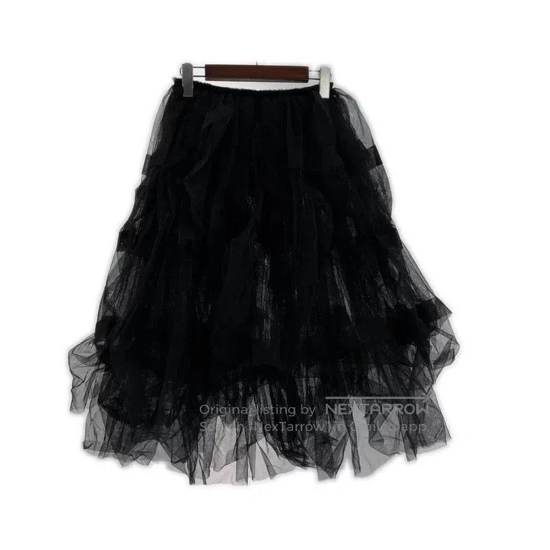 Comme des Garcons Comme des Garcons size XS Tulle Skirt Size 23" - 1 Thumbnail