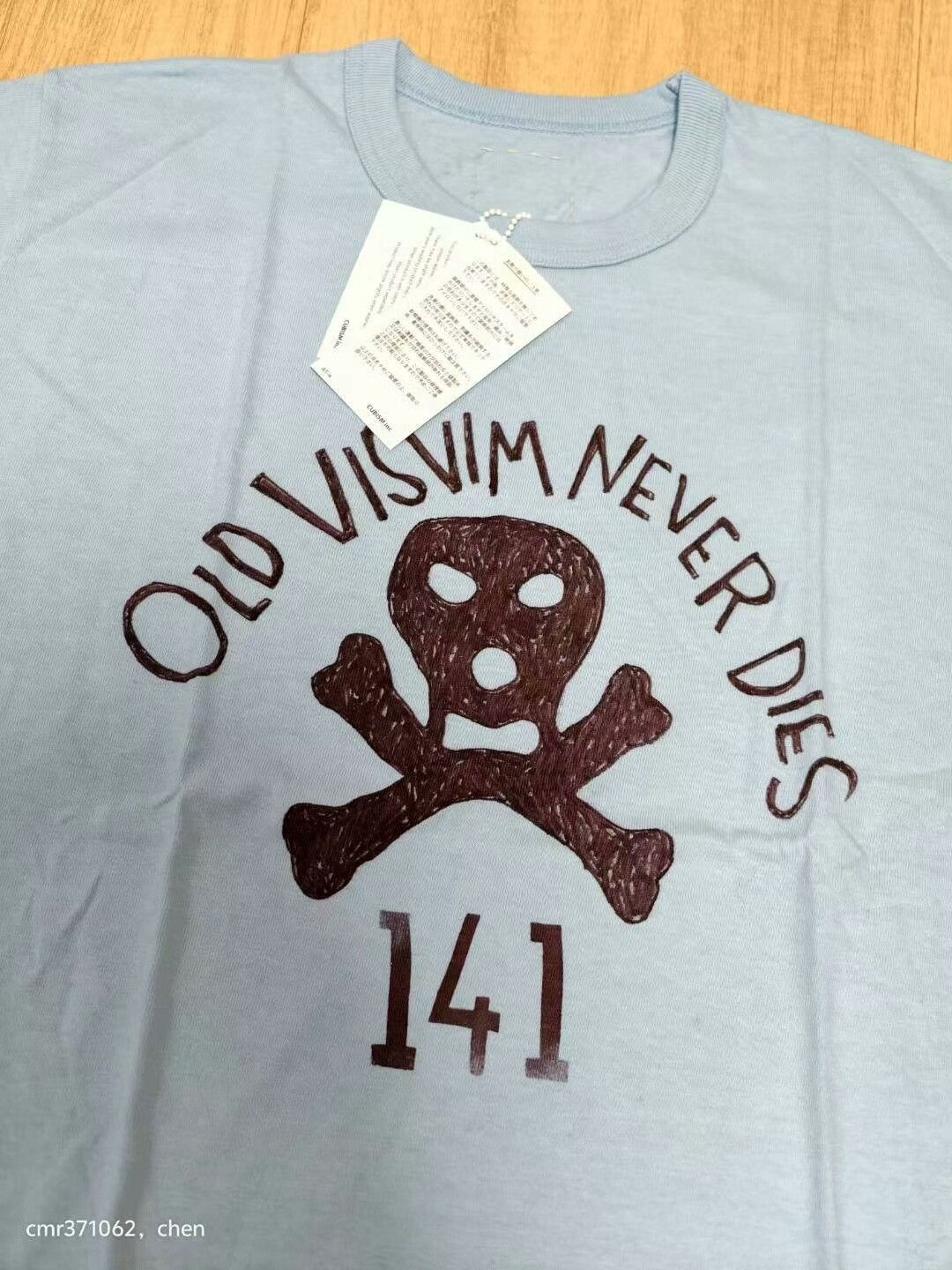 Visvim visvim 17ss ovnd vntg tee Size US S / EU 44-46 / 1 - 3 Thumbnail