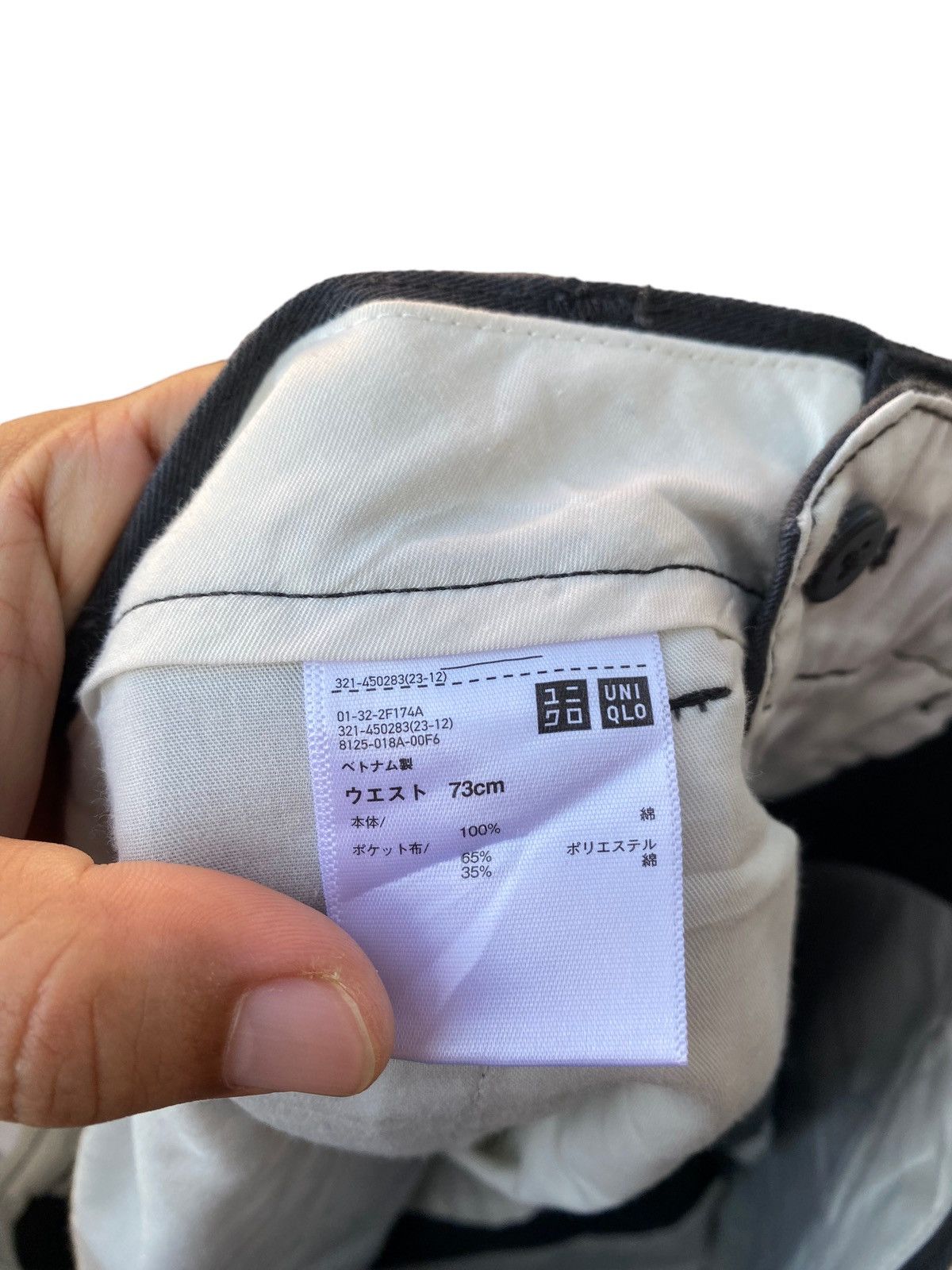 Lemaire × Uniqlo Lemaire X Uniqlo Crop Pant Size US 29 - 5 Thumbnail