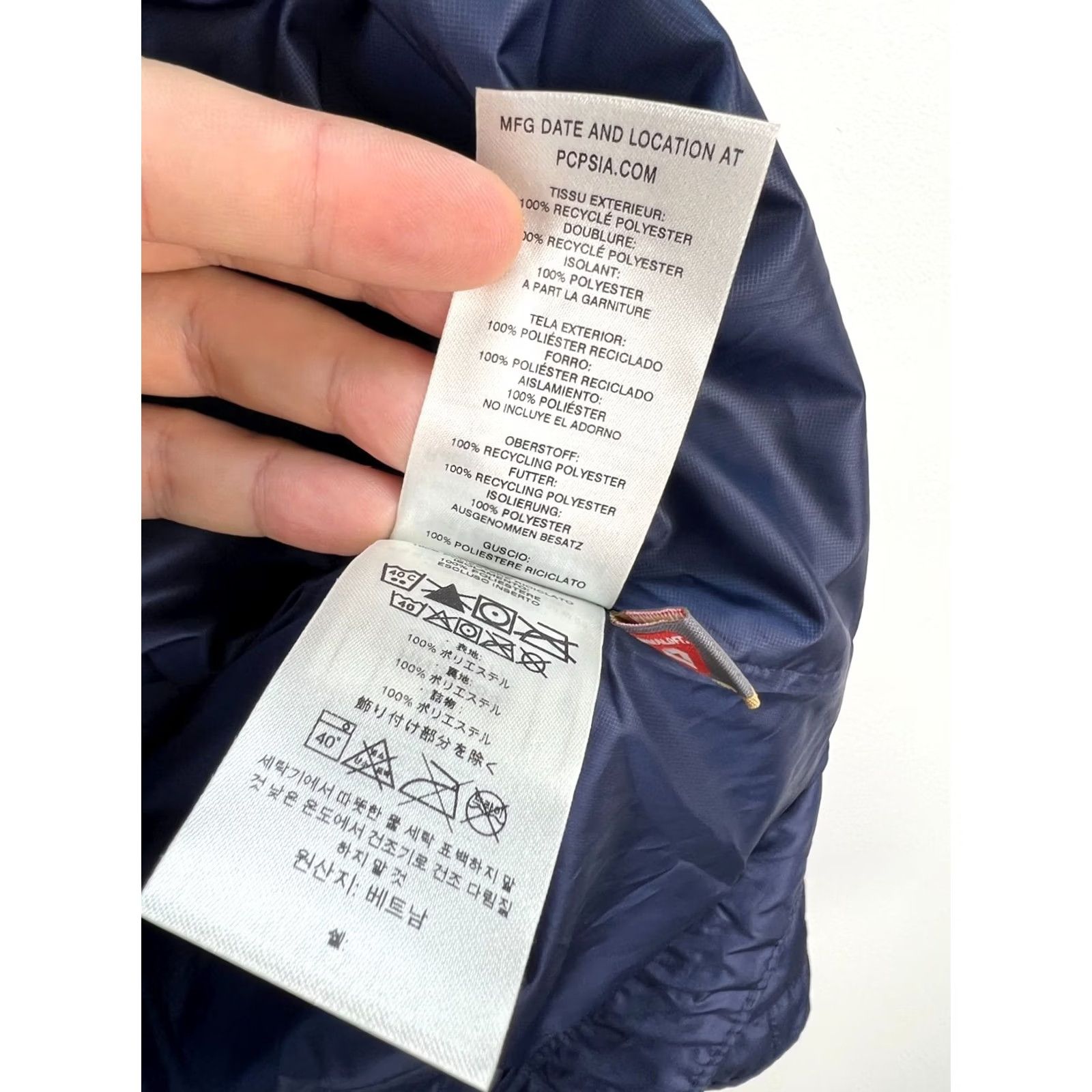 Patagonia Patagonia Jacket Womens Nano Puff Size S Navy Insulated Lightweight Size S / US 4 / IT 40 - 6 Thumbnail