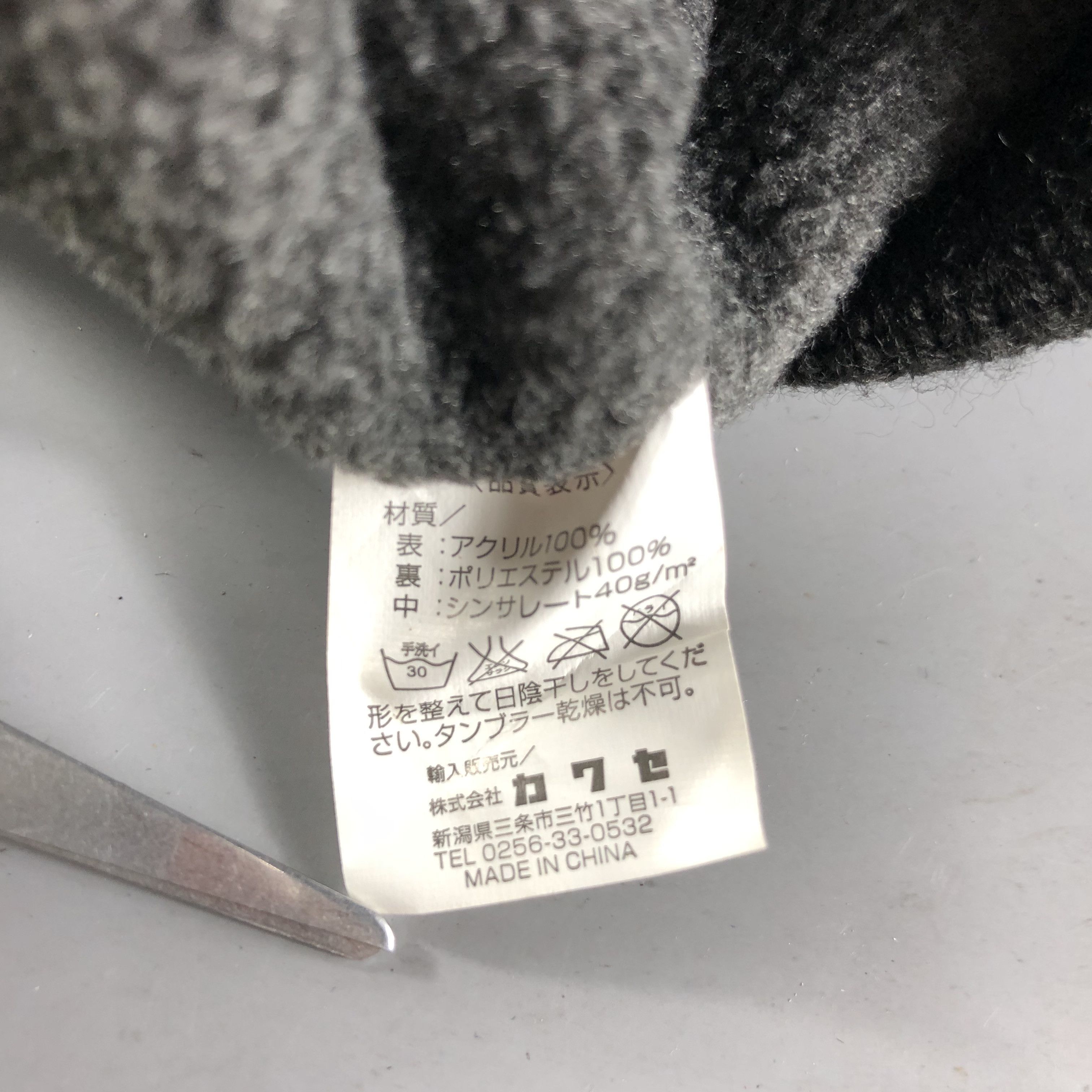 Vintage Thinsulate Fair Isle Beanie Snowcap Snow Hat B670 Size ONE SIZE - 5 Thumbnail