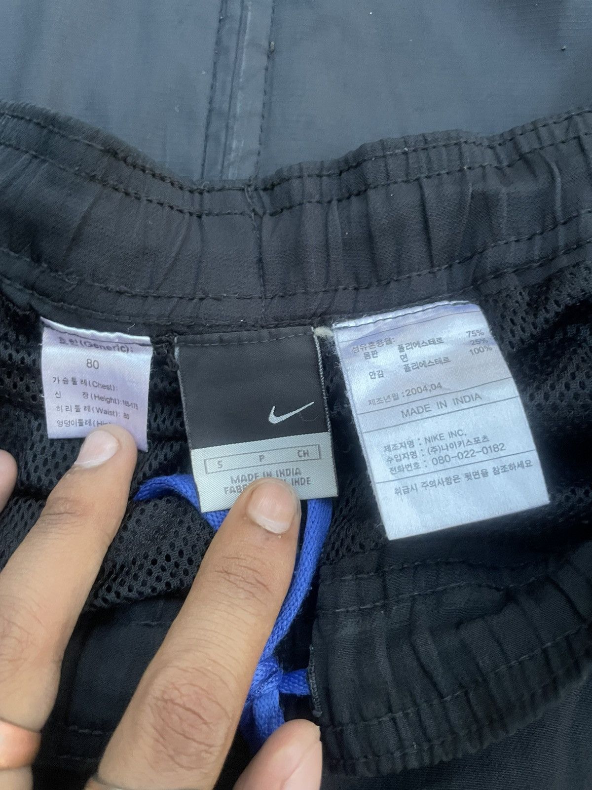 Nike Vintage Nike Intermilan Total 90 - Jacket & Pants Set Black Size US XL / EU 56 / 4 - 4 Thumbnail