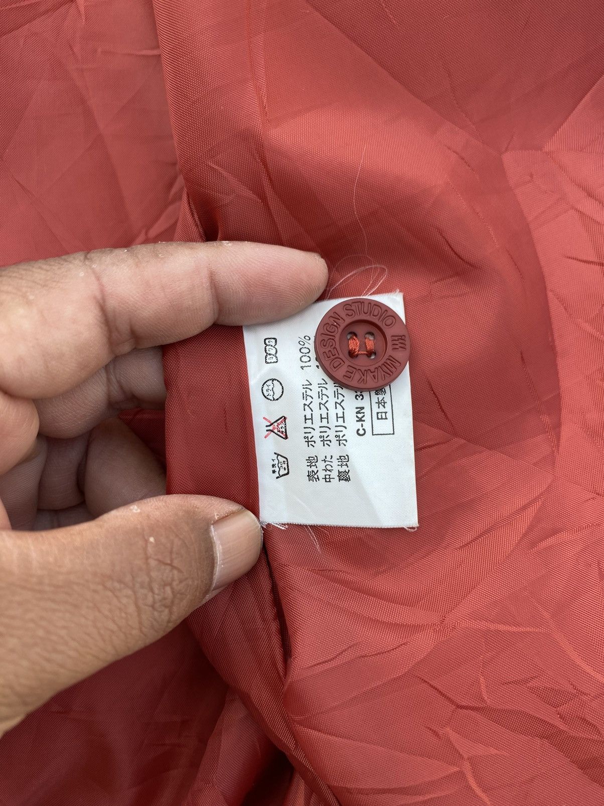 Issey Miyake Rare Vintage IM Issey Miyake Design Studio Light Jacket Size US L / EU 52-54 / 3 - 9 Thumbnail