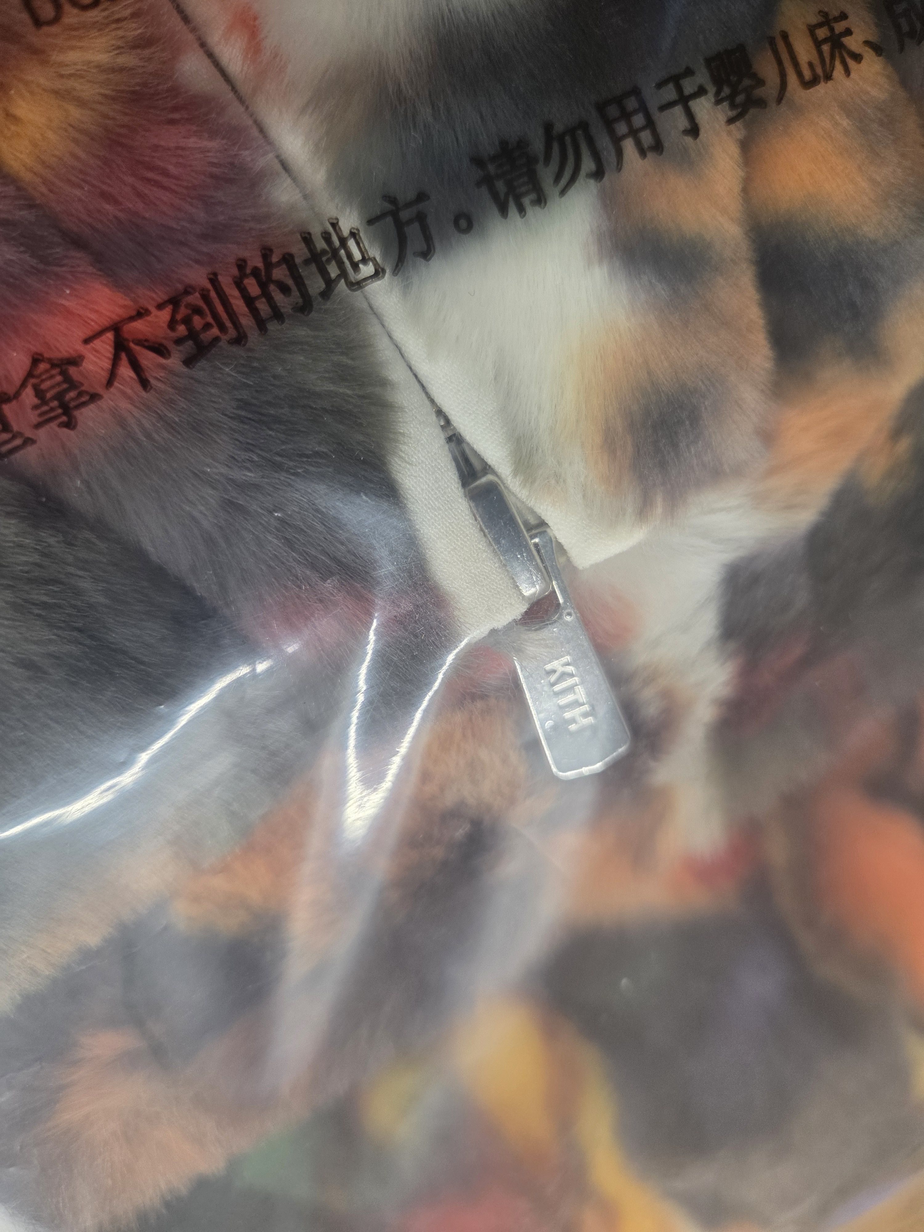 Kith × Marvel Comics Marvel vs. Capcom Kith Fighter Faux Fur Jaysen Hoodie Size US XXL / EU 58 / 5 - 7 Thumbnail