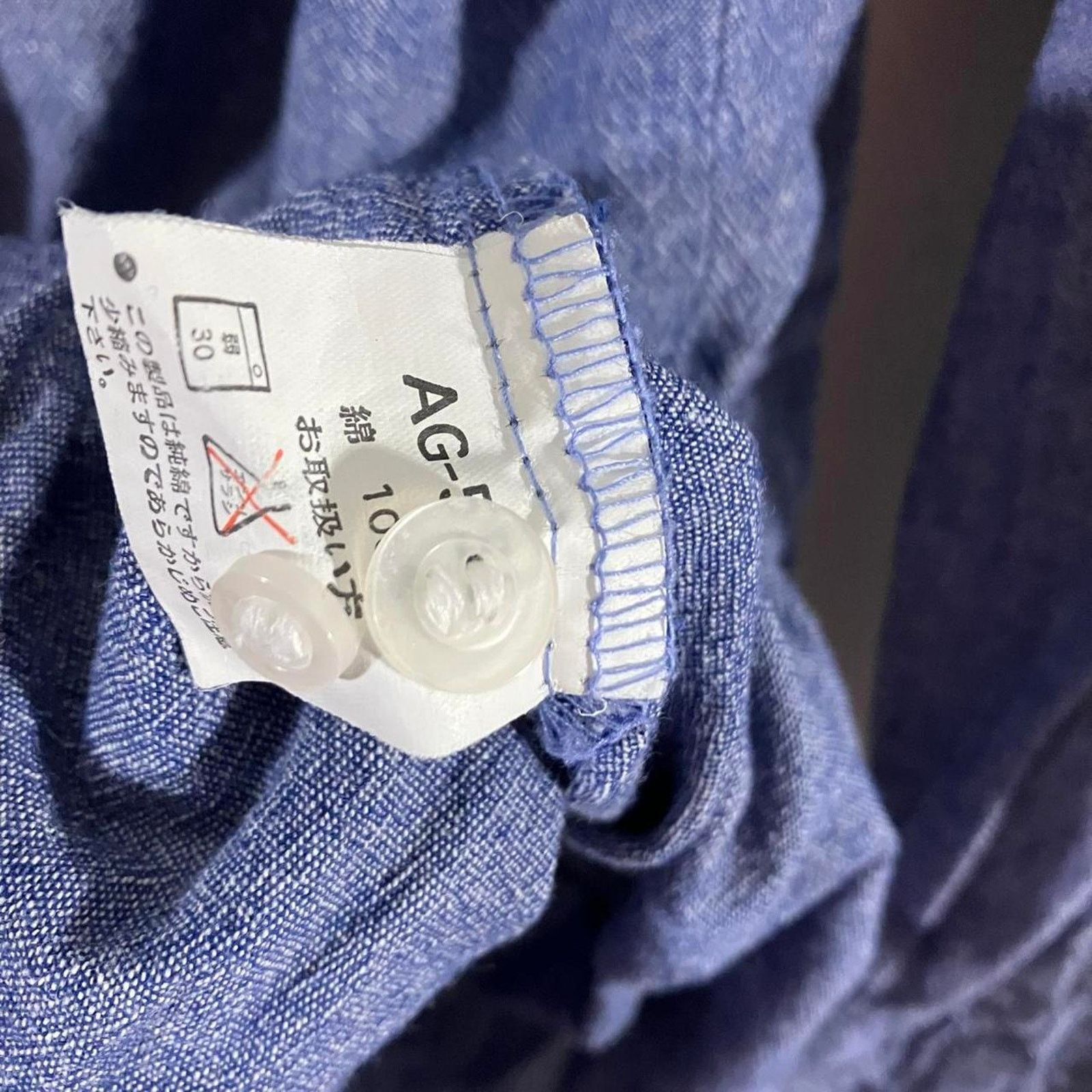 Other Aligrant Blue Button Up Long Sleeve Shirt Size US M / EU 48-50 / 2 - 4 Thumbnail