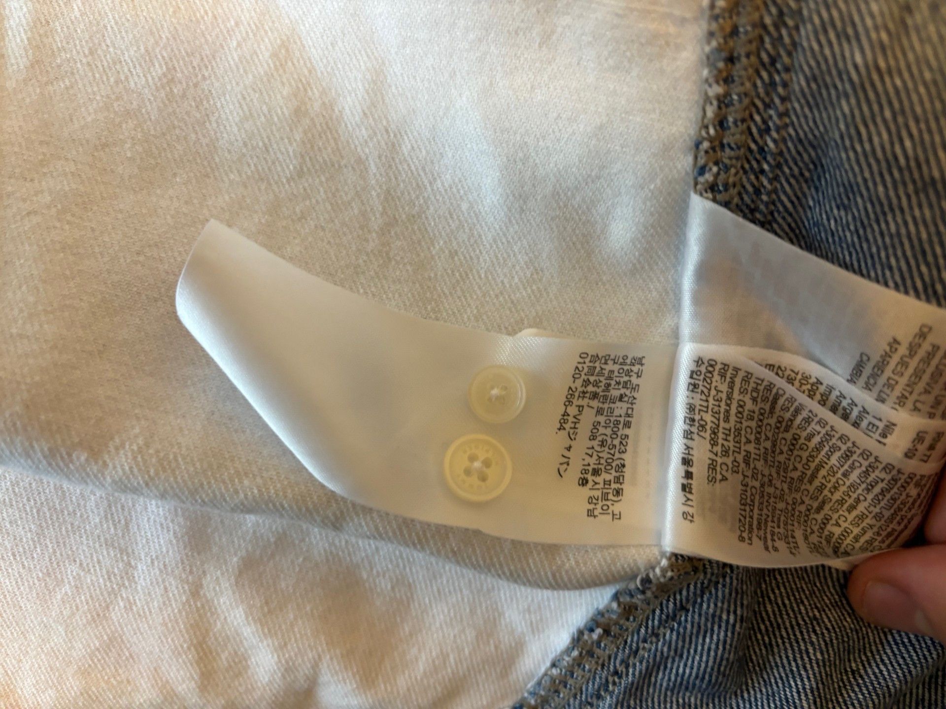 Aries × Tommy Hilfiger Tommy x Aries Graphic Denim Jacket Size US L / EU 52-54 / 3 - 8 Thumbnail