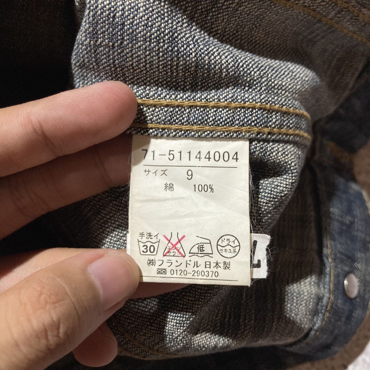 Yohji Yamamoto 🇯🇵 Vintage Ined Japan by Yohji Yamamoto Cropped Denim Jacket Size US XS / EU 42 / 0 - 13 Thumbnail