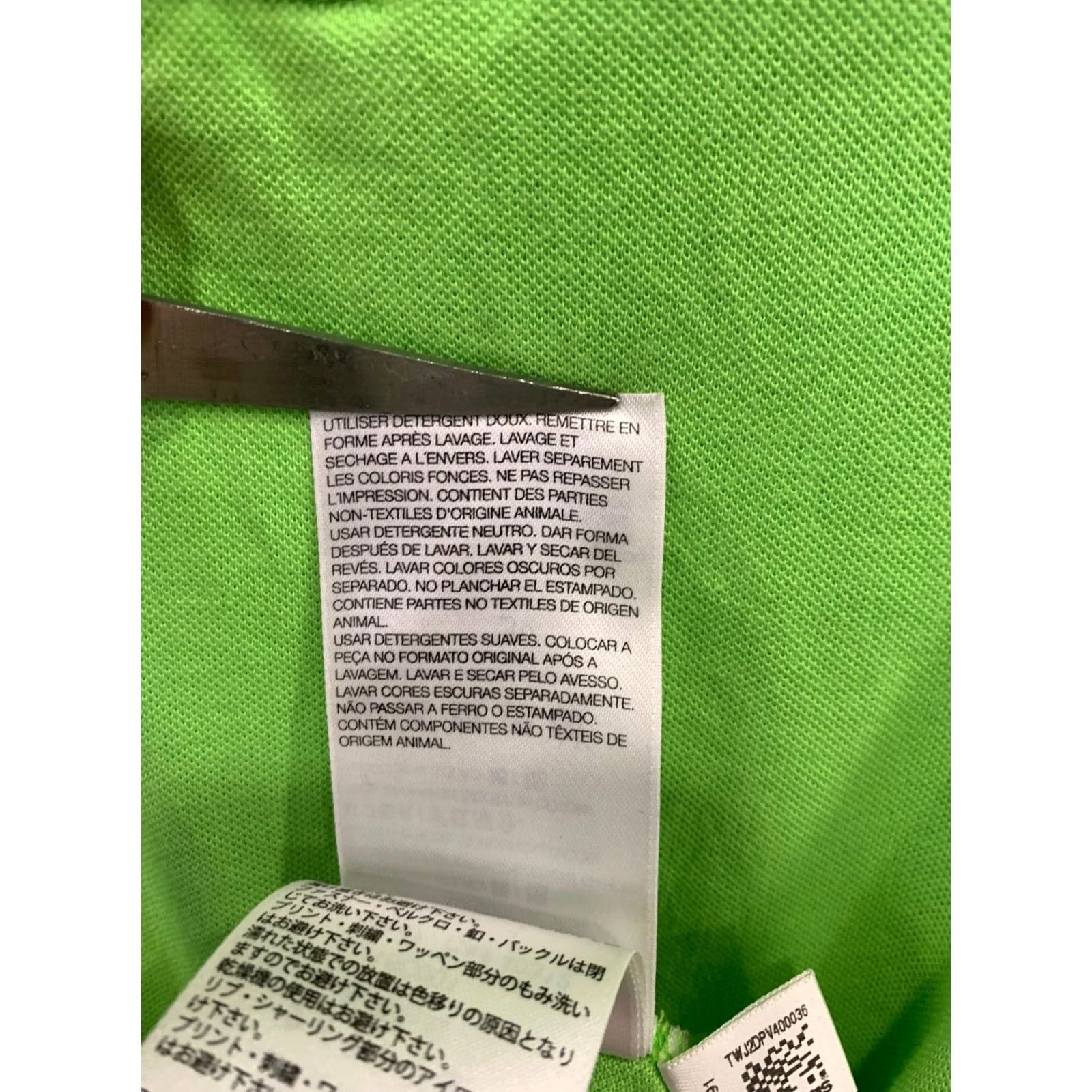 Yohji Yamamoto Y-3 Yohji Yamamoto Adidas Polo Shirt Mens Small Lime Neon Green Polo Shirt Mens Small Lime S/P Size US S / EU 44-46 / 1 - 6 Thumbnail