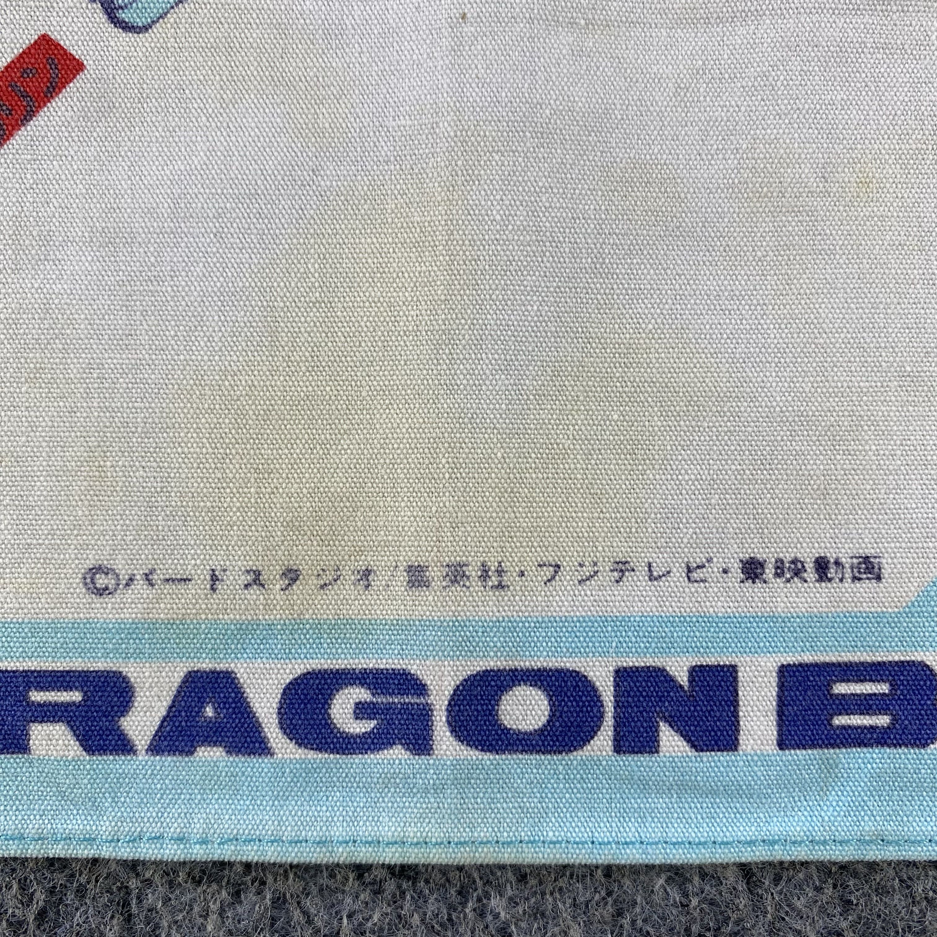 Anime × Japanese Brand Dragon Ball Handkerchief/Neckerchief/Bandana HC539 Size ONE SIZE - 6 Thumbnail