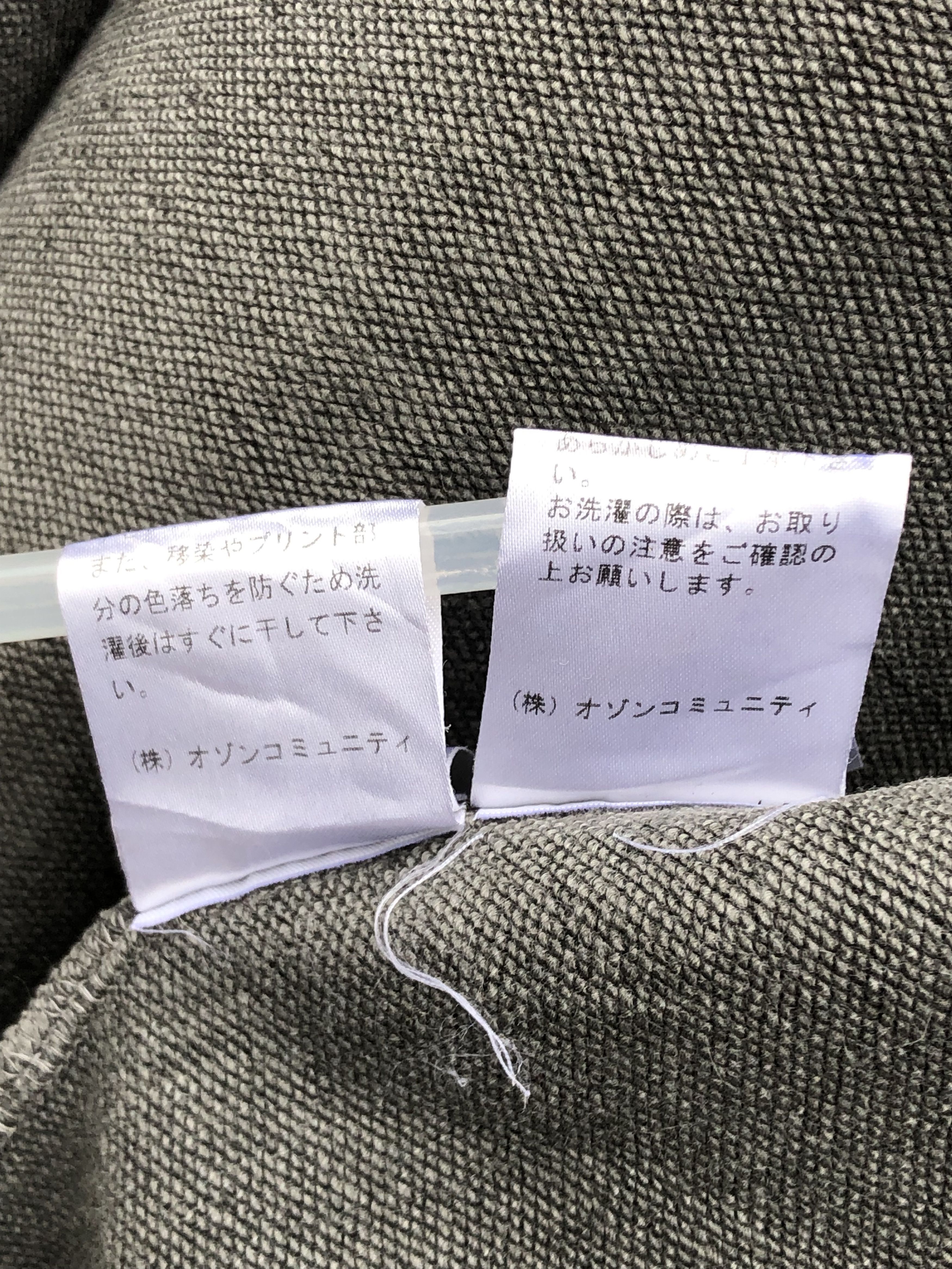 Hysteric Glamour Distressed Sunfaded Hoodie