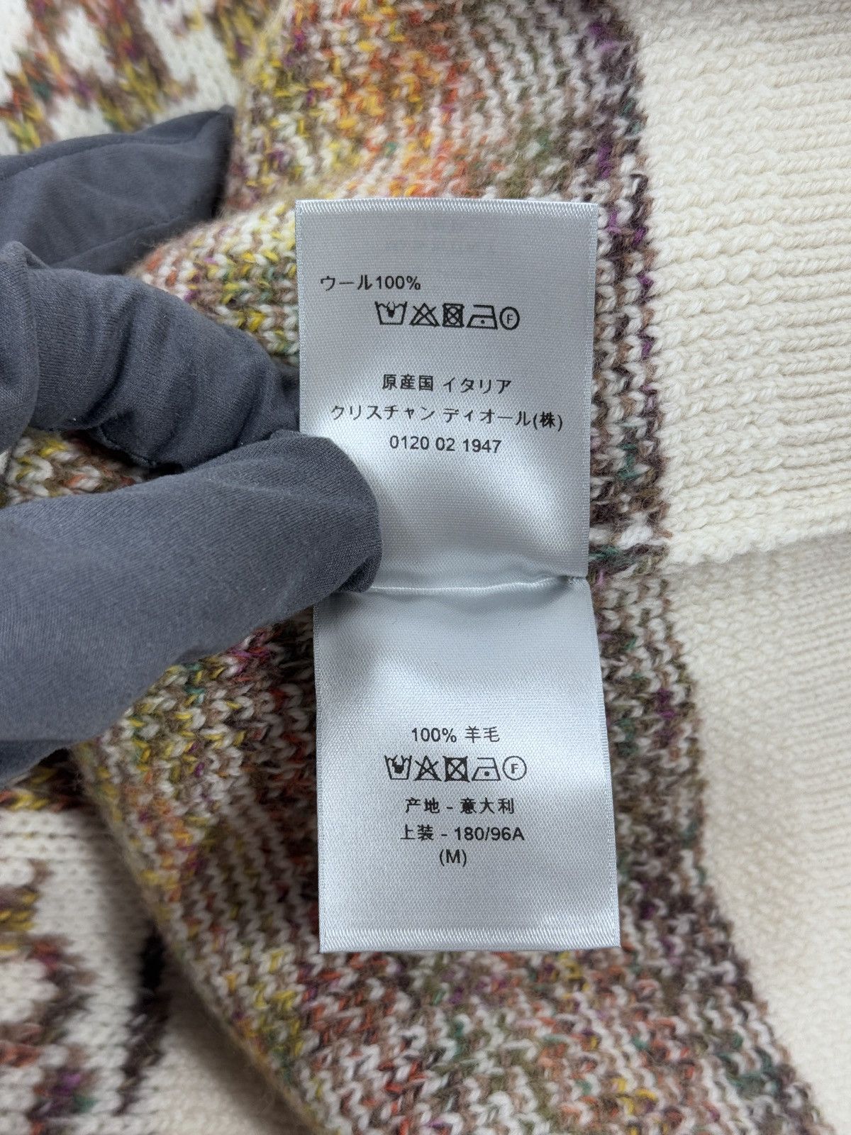 Dior DIOR PRINT KNIT JUMPER Size US M / EU 48-50 / 2 - 5 Thumbnail
