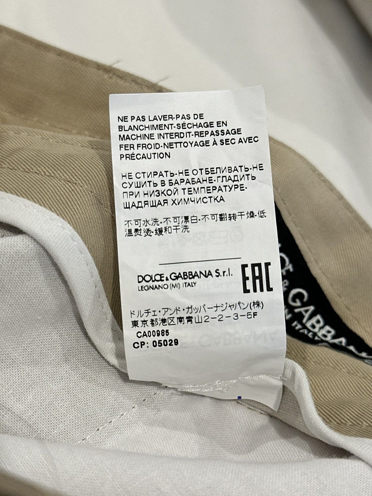 Dolce & Gabbana Dolce & Gabbana Beige Cargo Parachute Pants Size US 34 / EU 50 - 10 Thumbnail
