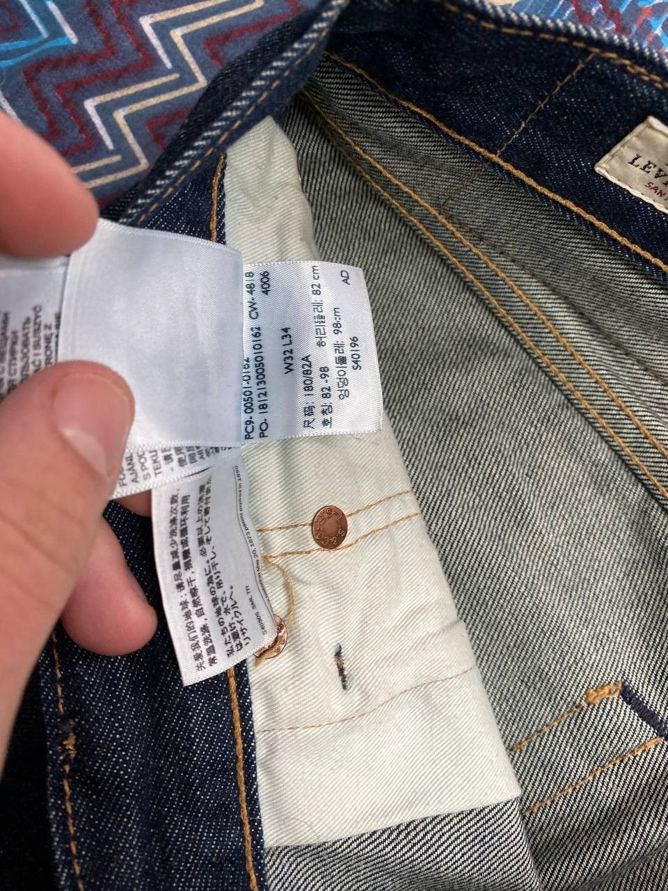 Levi's × Vintage Levi's 501 Vintage Light Denim Jeans Y2k Grunge Size US 32 / EU 48 - 2 Thumbnail
