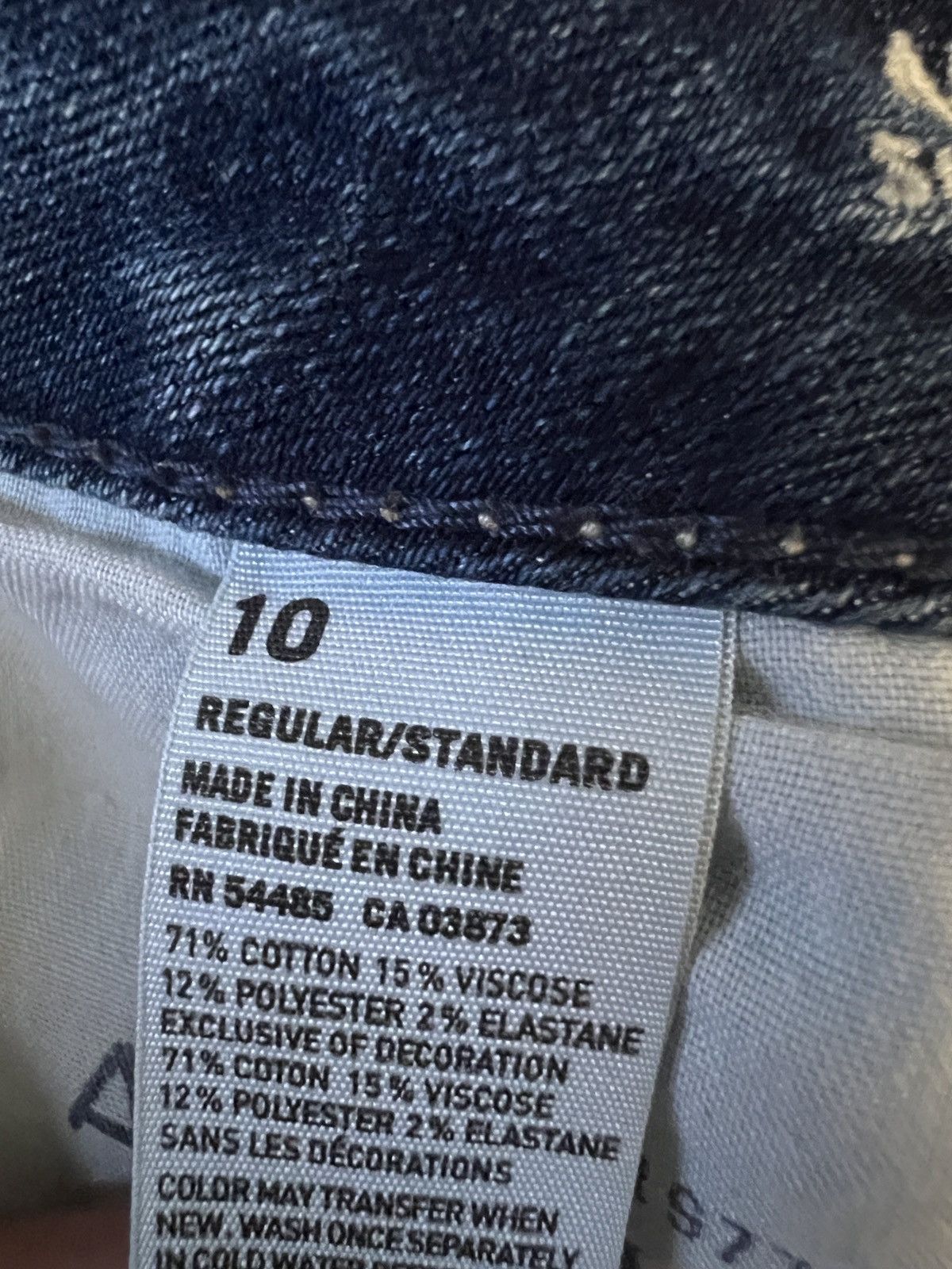 American Eagle Outfitters American Eagle Artist Crop Super Stretch Size 10 Size 32" / US 10 / IT 46 - 6 Thumbnail