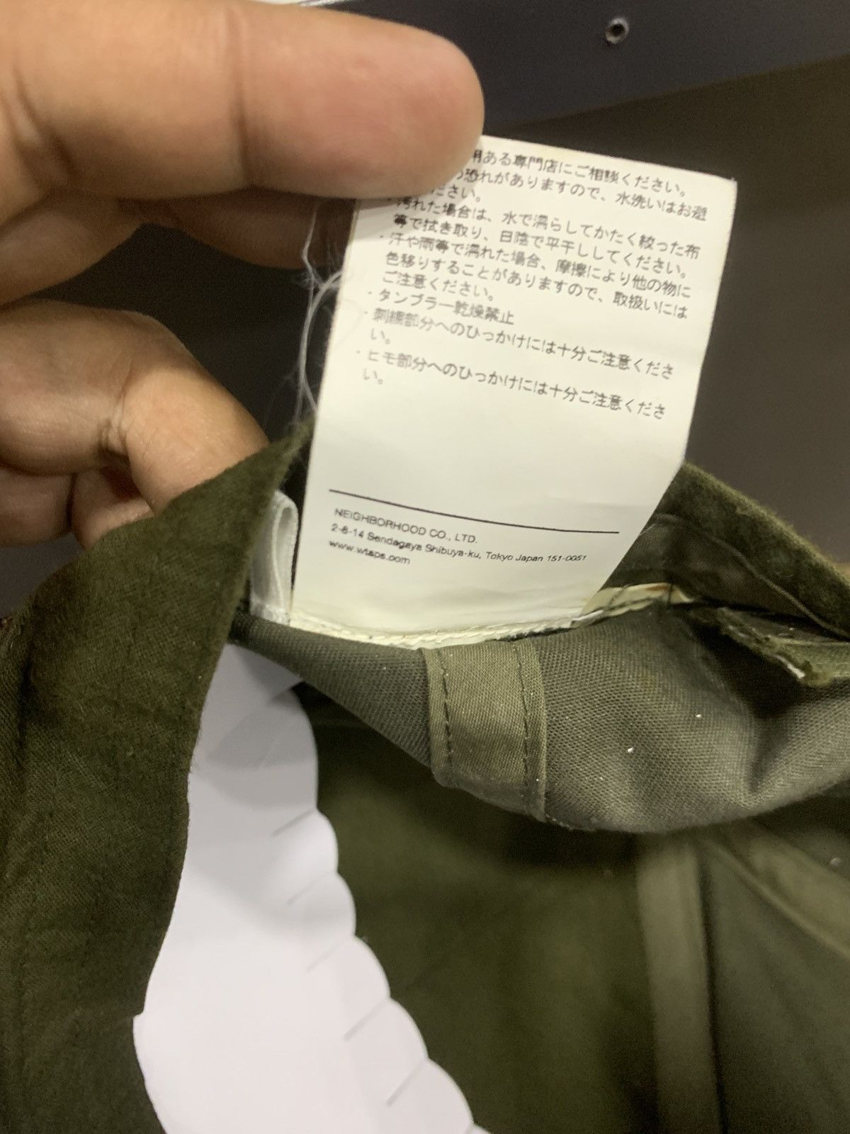Wtaps Wtaps 202HCDT-HT12 Militia Cap Size ONE SIZE - 10 Thumbnail